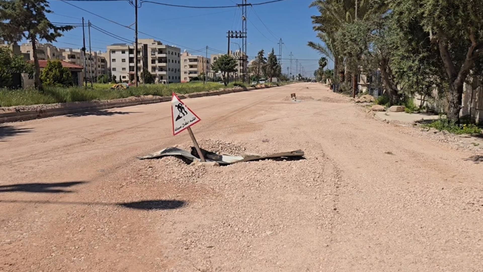 صور لطريق عمان - إربد