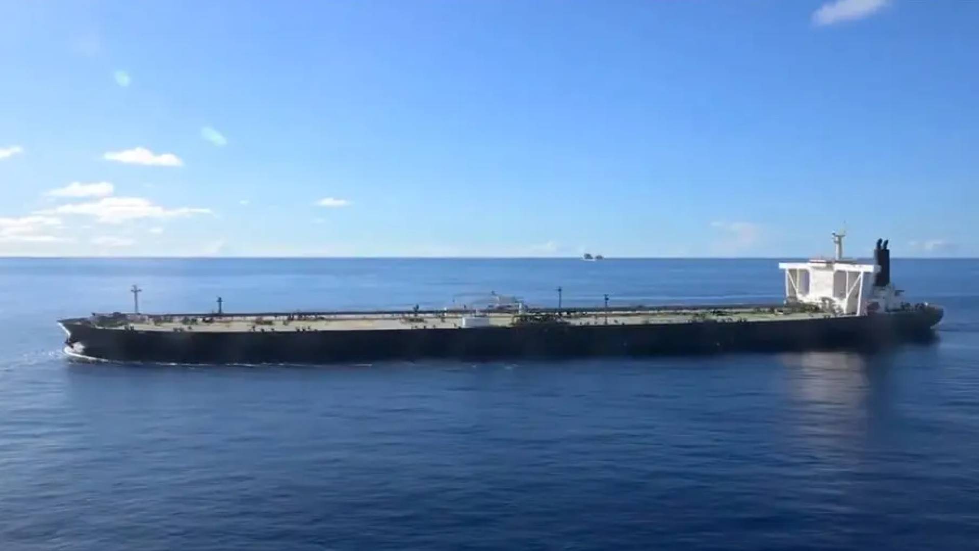 ناقلة النفط "ماجستيك"