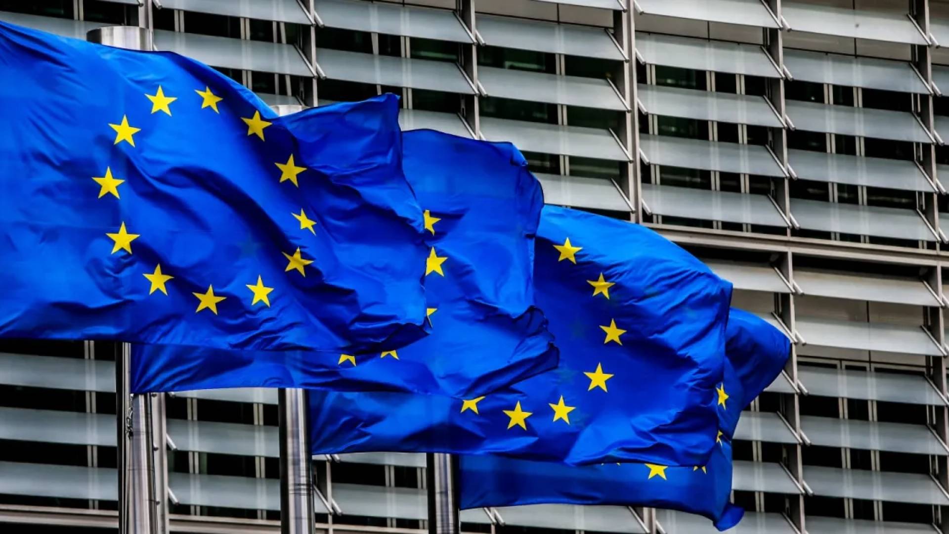 الاتحاد الأوروبي