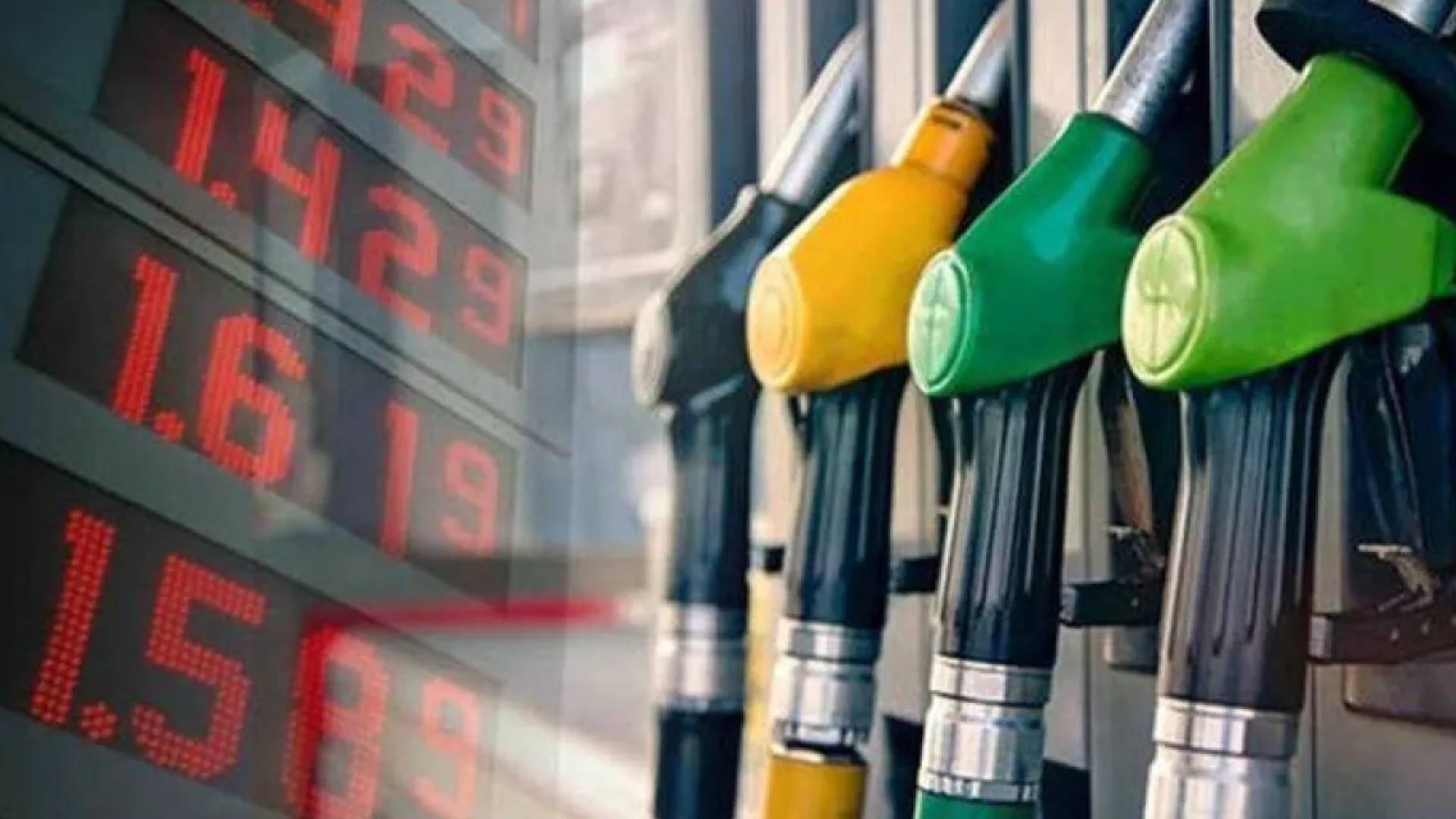 المشتقات النفطية