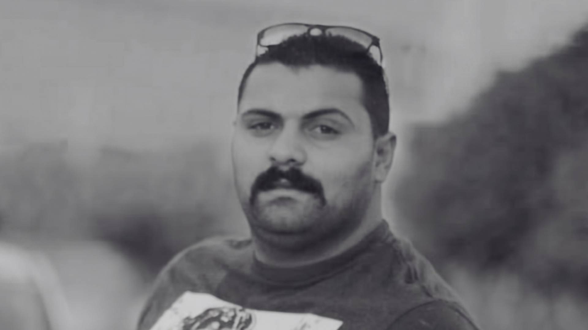 رجل الأمن محمد أبو رمان