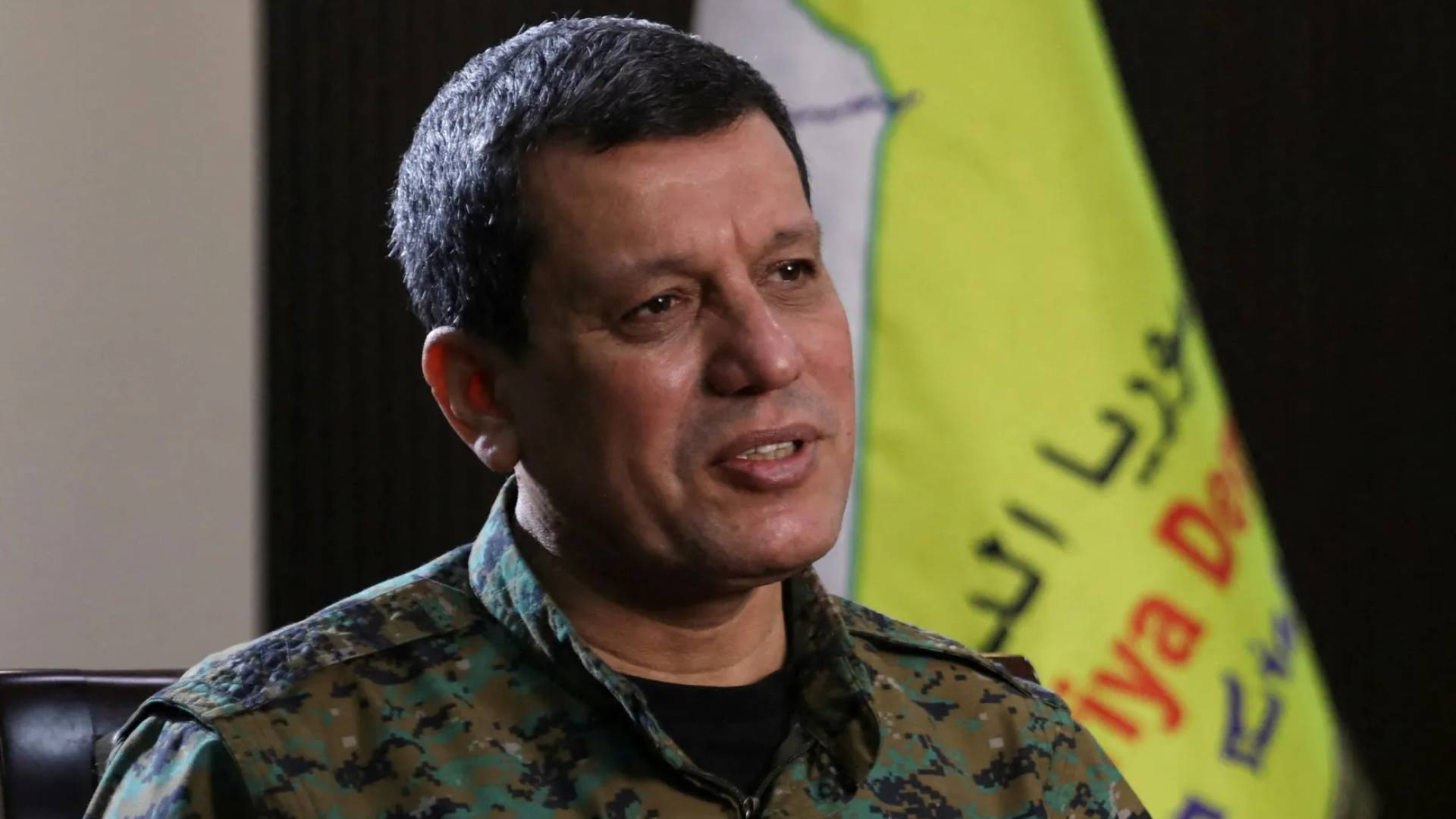 قائد "قوات سوريا الديمقراطية" (قسد)، مظلوم عبدي