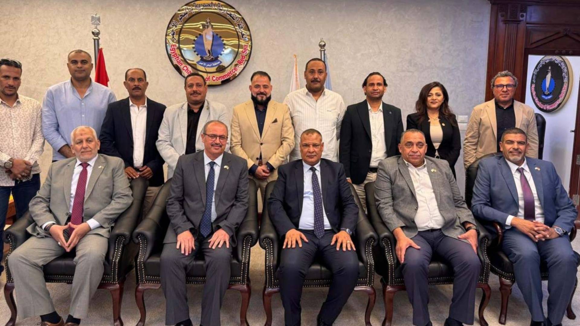 صورة من مذكرة التفاهم