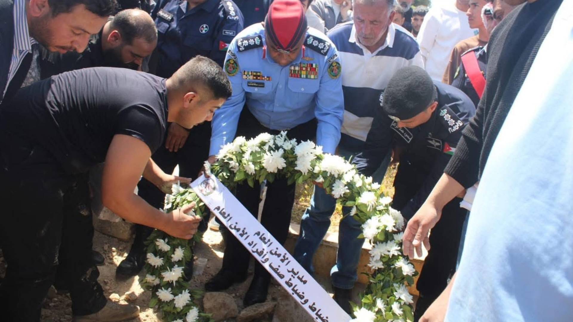 الأمن العام يشيع جثمان العريف محمد ظاهر بشير أبو رمان