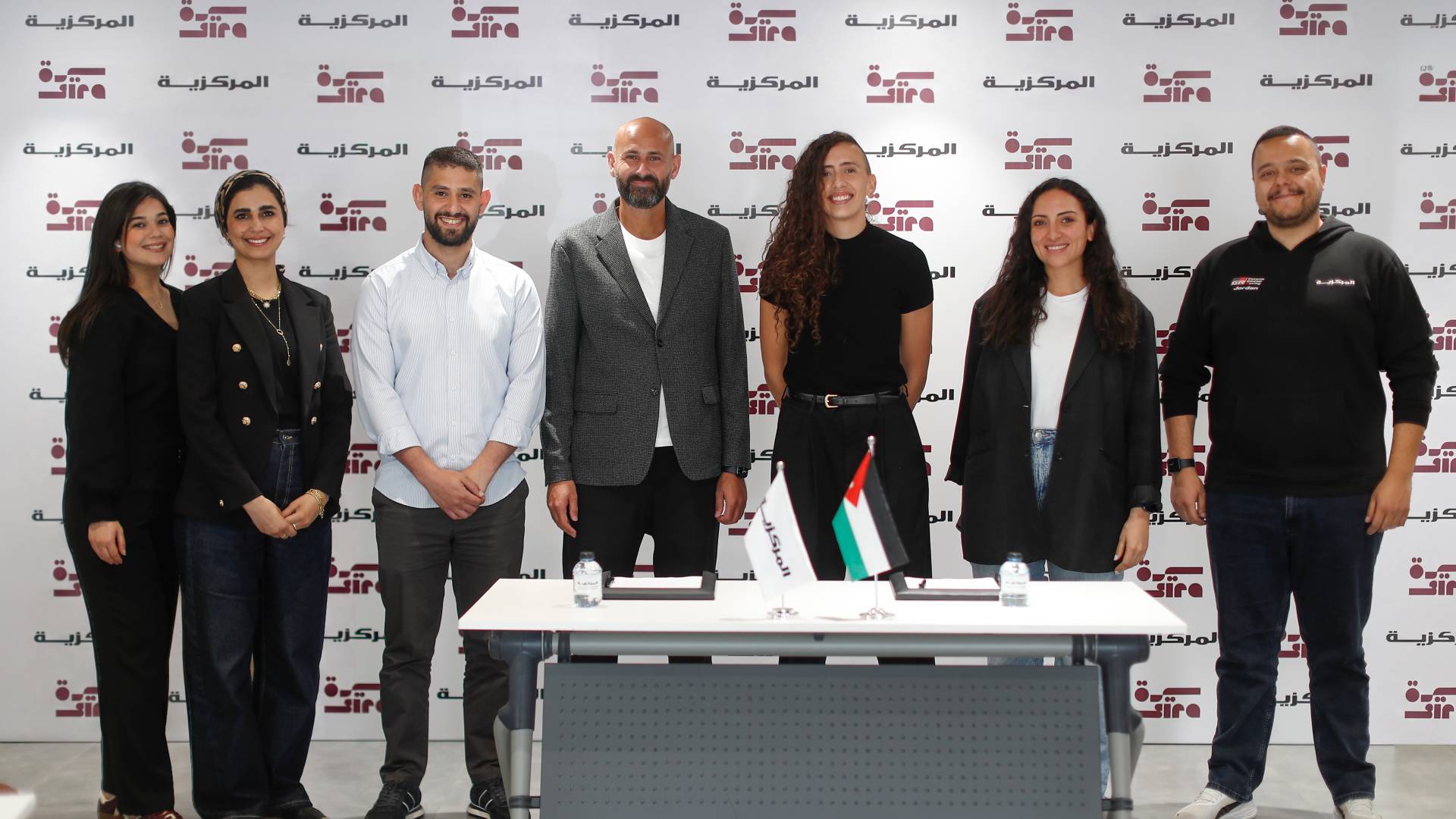 مجتمع سيرة الأردن يعلن عن شراكة استراتيجية مع مجموعة المركزية لإطلاق "سلسلة القيادة"