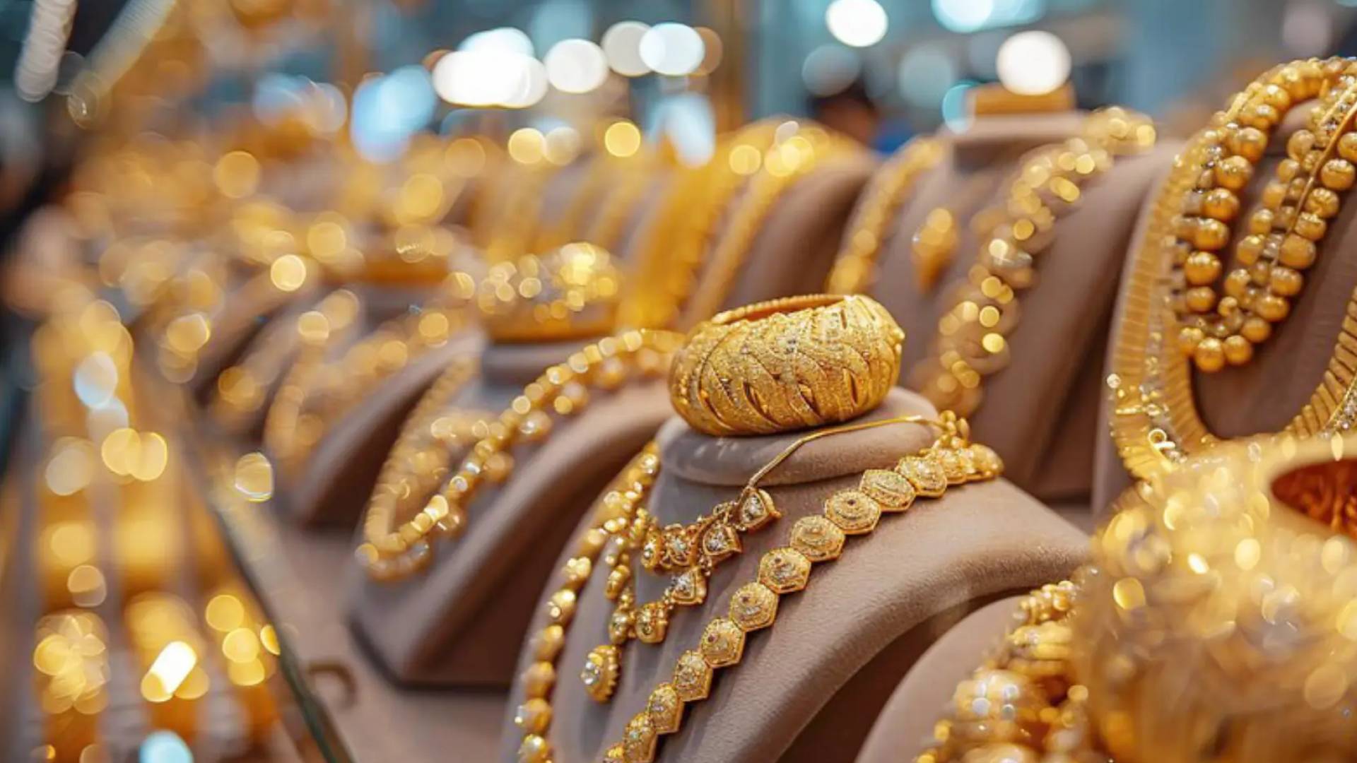 مصوغات ذهبية