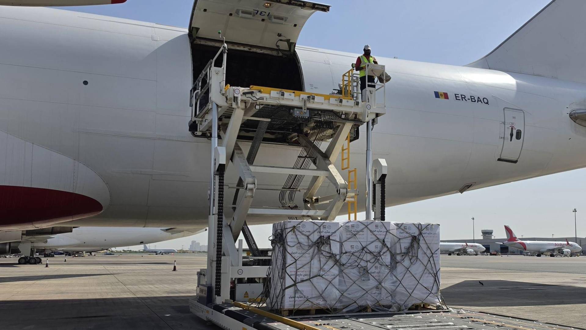 طائرة إغاثة لغزة