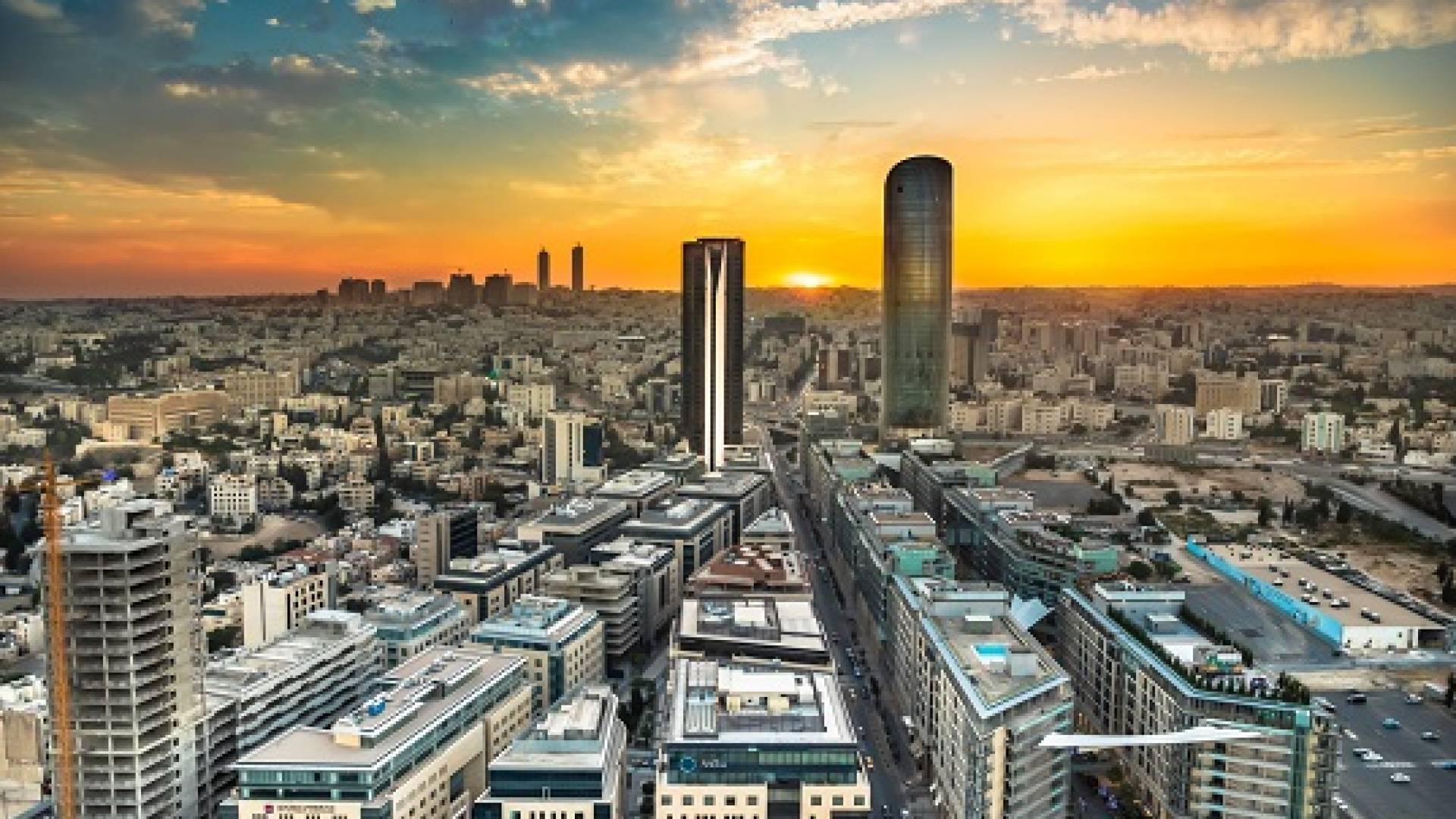 العاصمة عمان