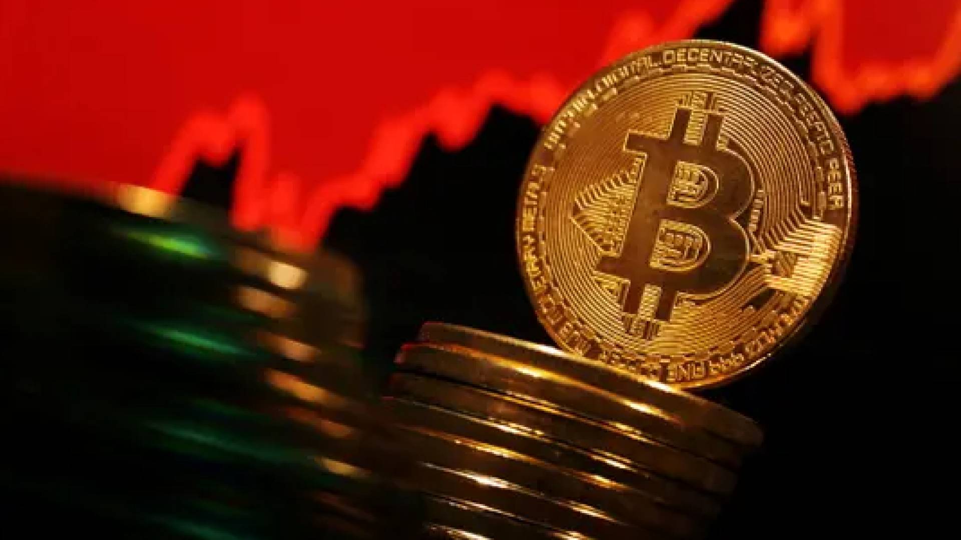 عملة البيتكوين