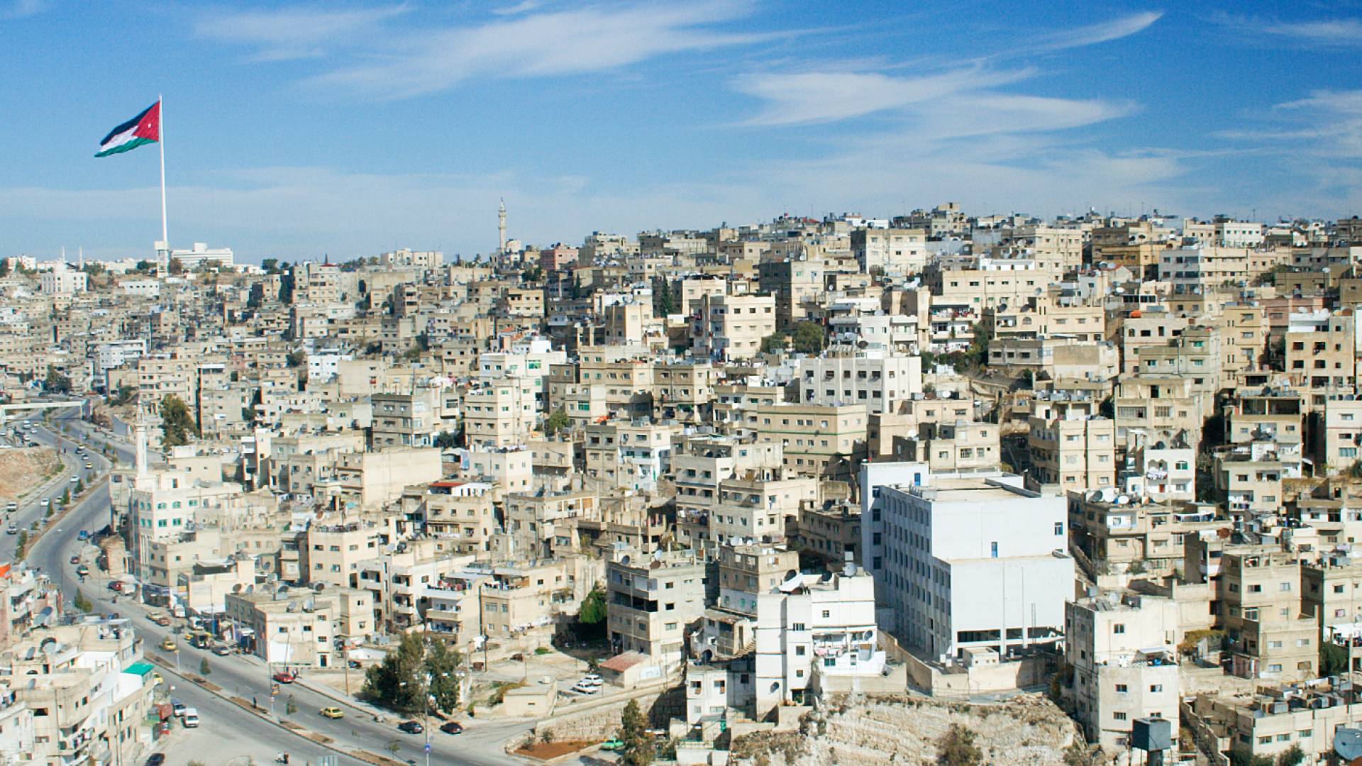 العاصمة عمان