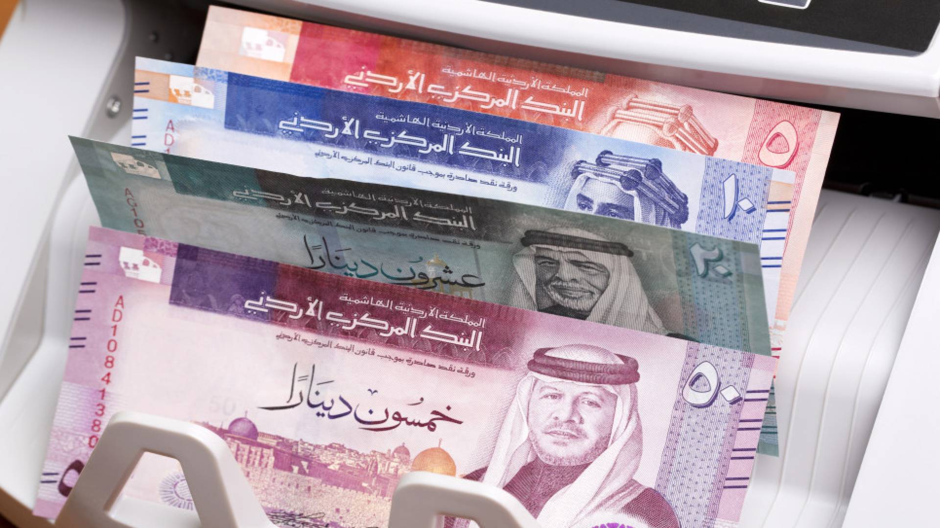 صرف مستحقات مالية لـ72 منشأة صناعية عن قيمة صادراتها للأعوام 2019 و2020 و2021