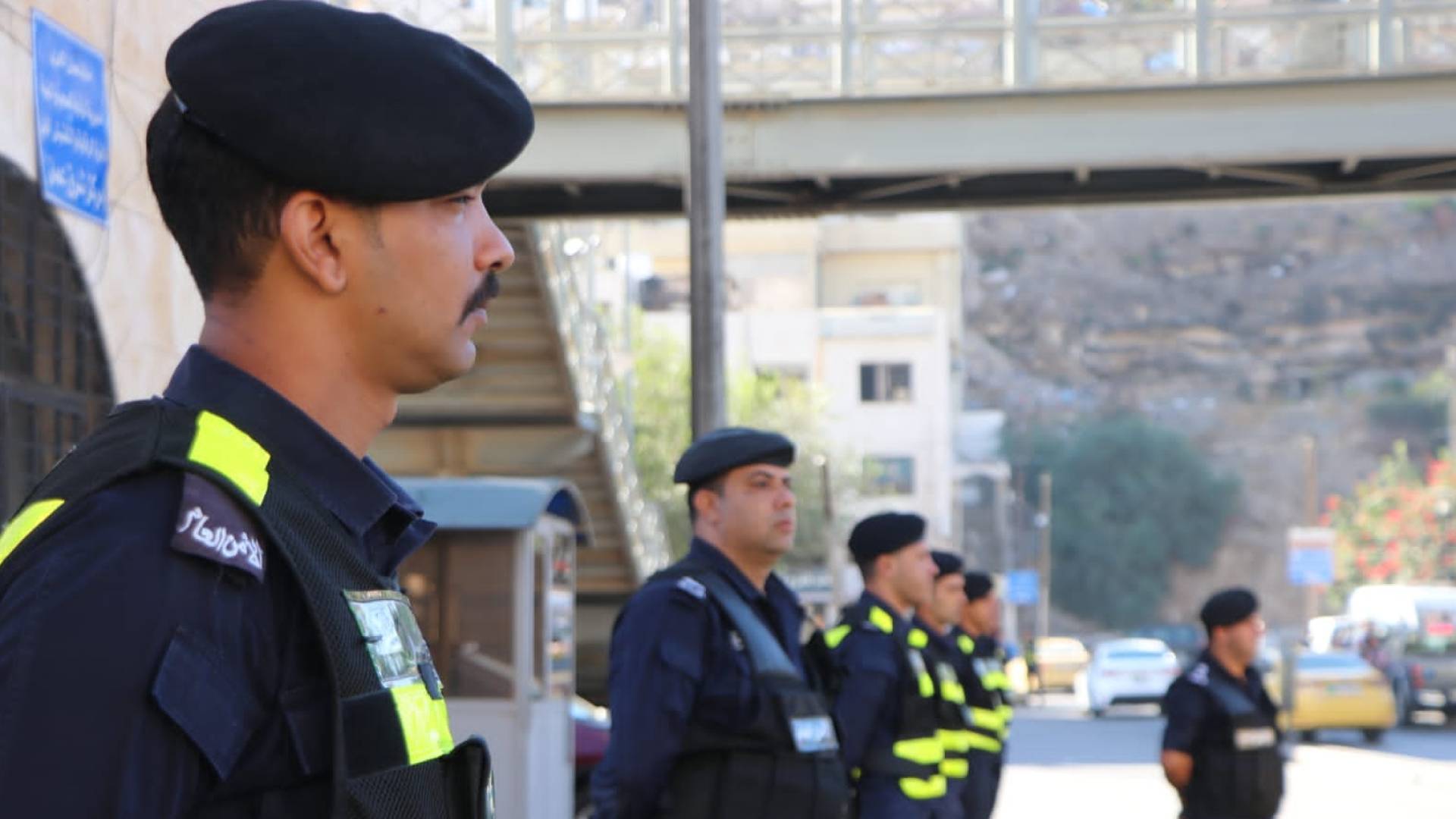 الأمن العام