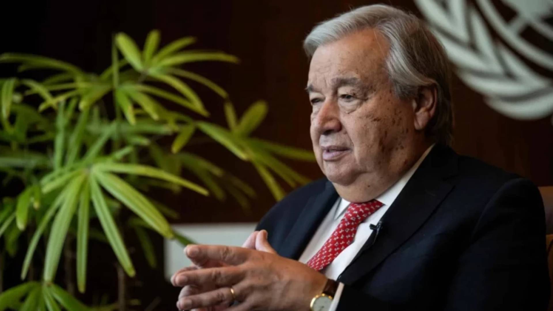 الأمين العام للأمم المتحدة أنطونيو غوتيريش