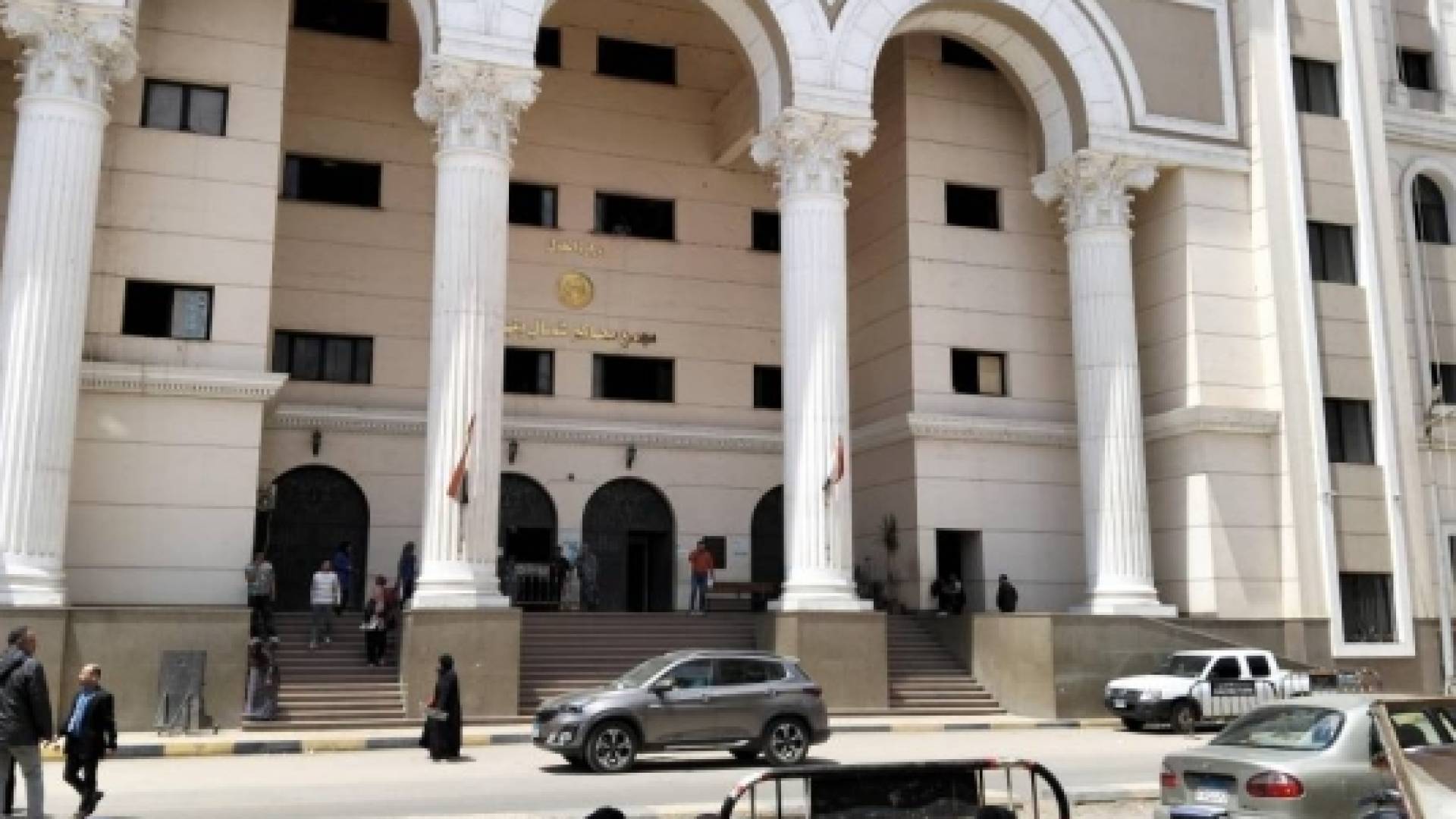 مبنى محكمة "جنايات بنها"