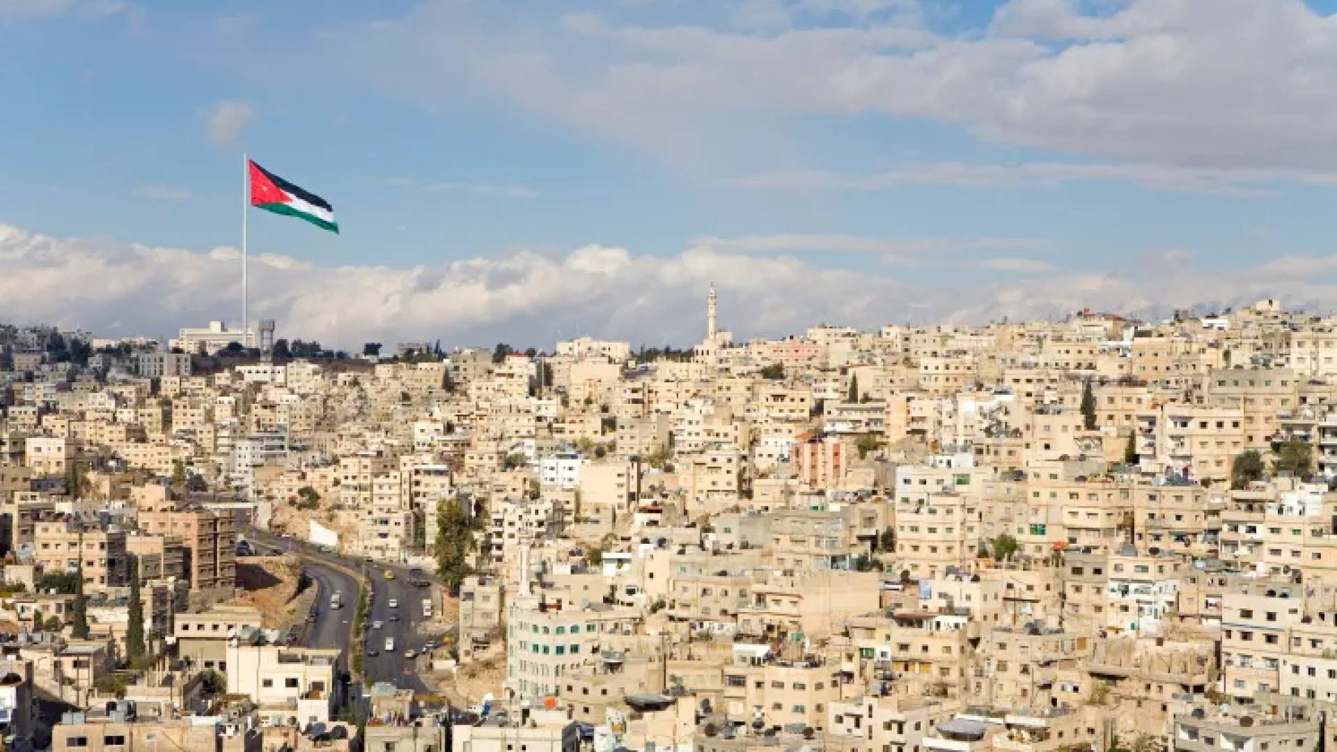 العاصمة عمان