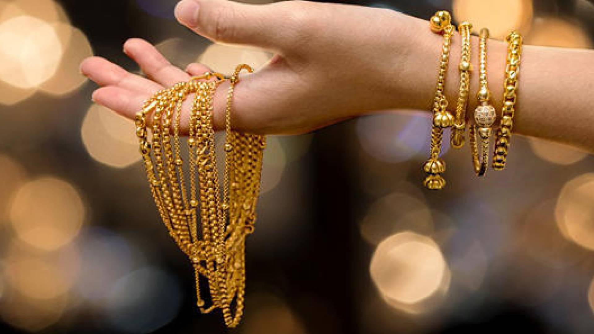 مجوهرات ذهبية