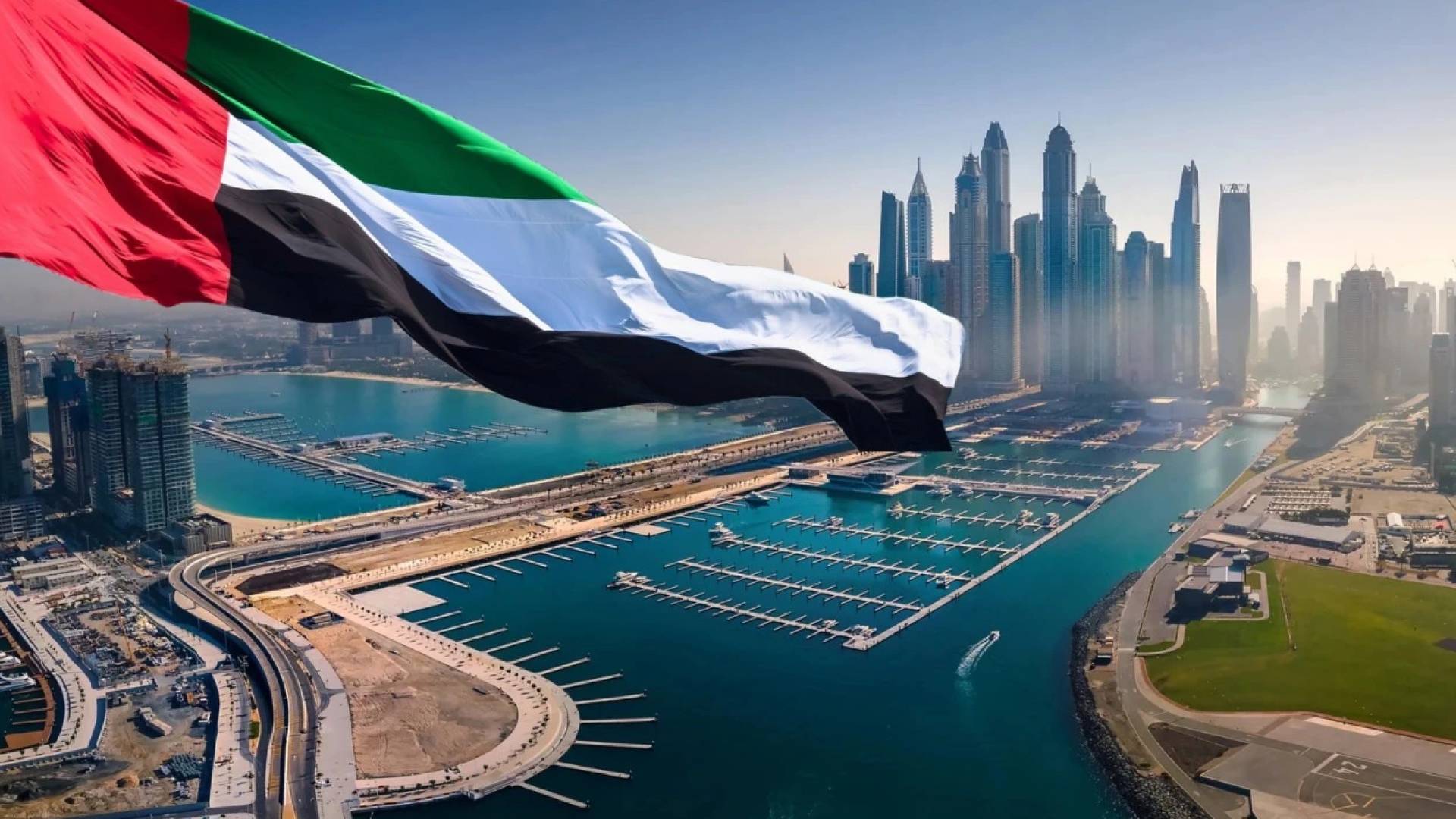 الامارات العربية المتحدة