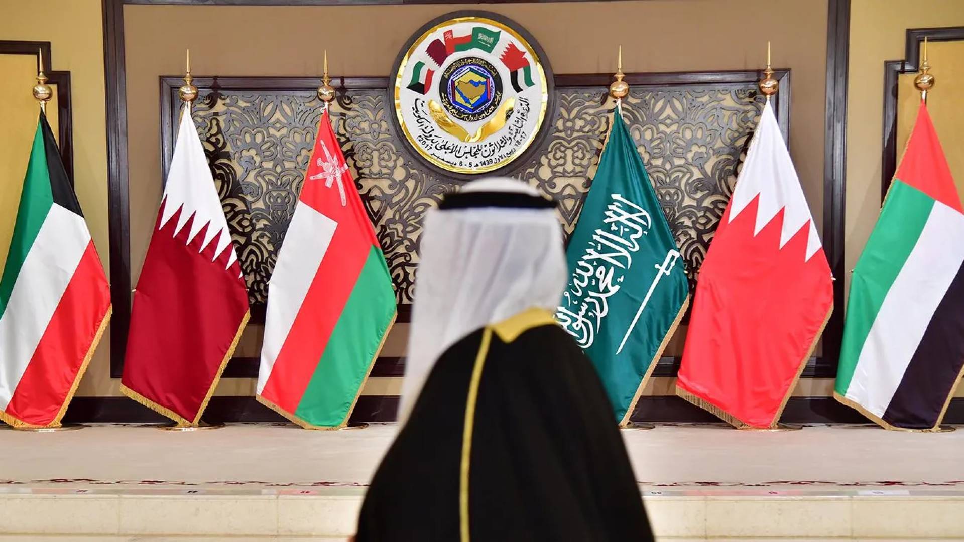 مجلس التعاون الخليجي