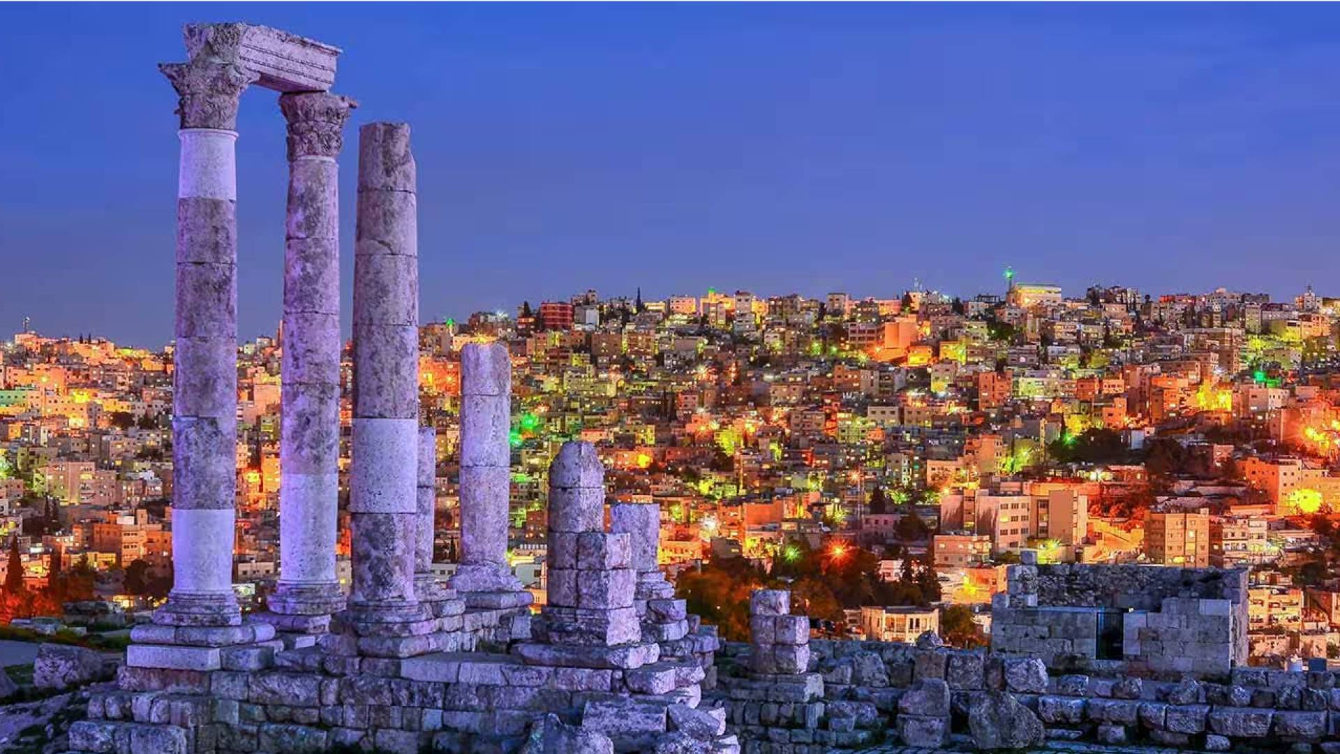 العاصمة عمان