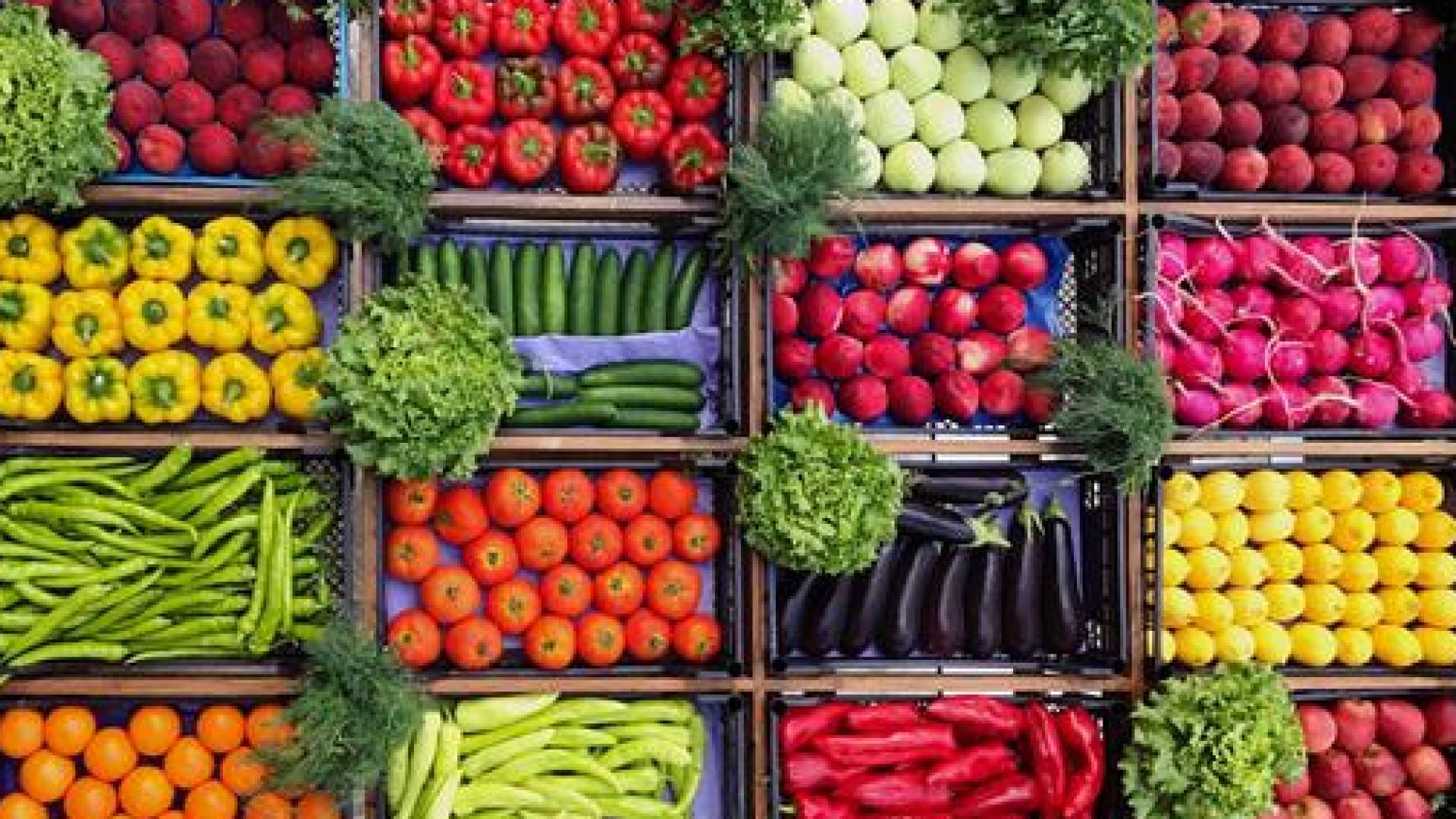 خضار وفواكه