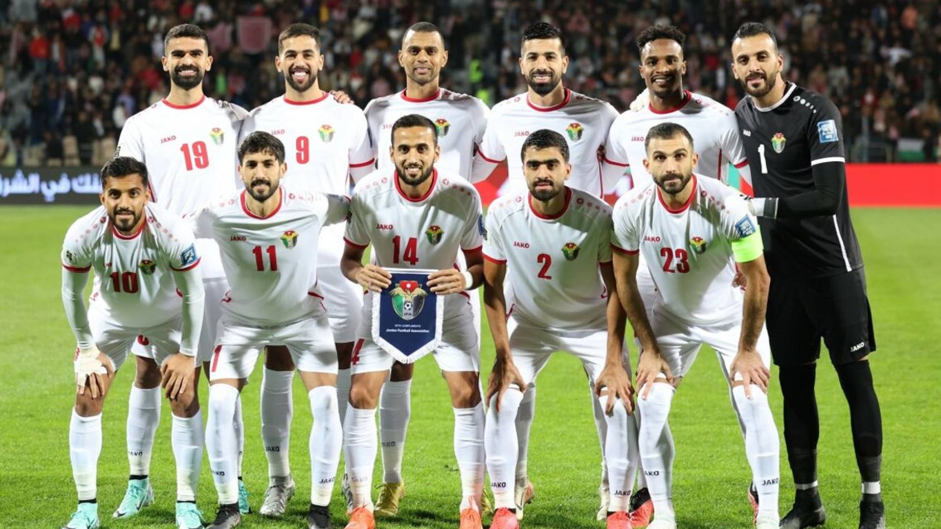 منتخب النشامى