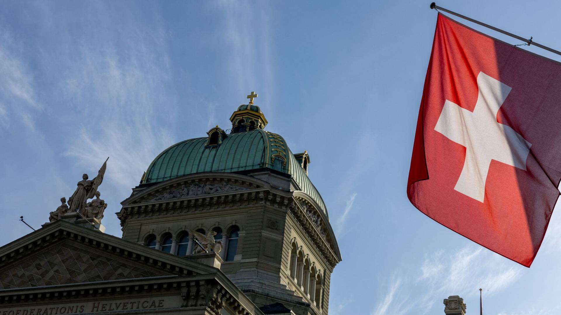 مجلس النواب السويسري