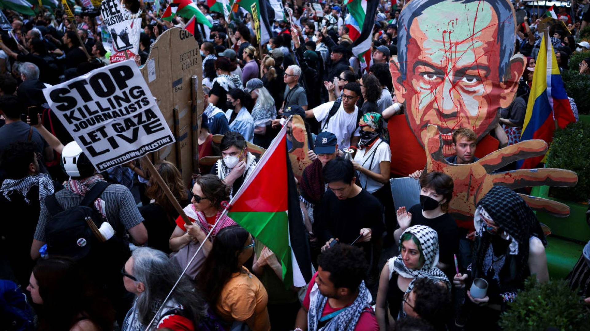 مظاهرات مؤيدة لفلسطين