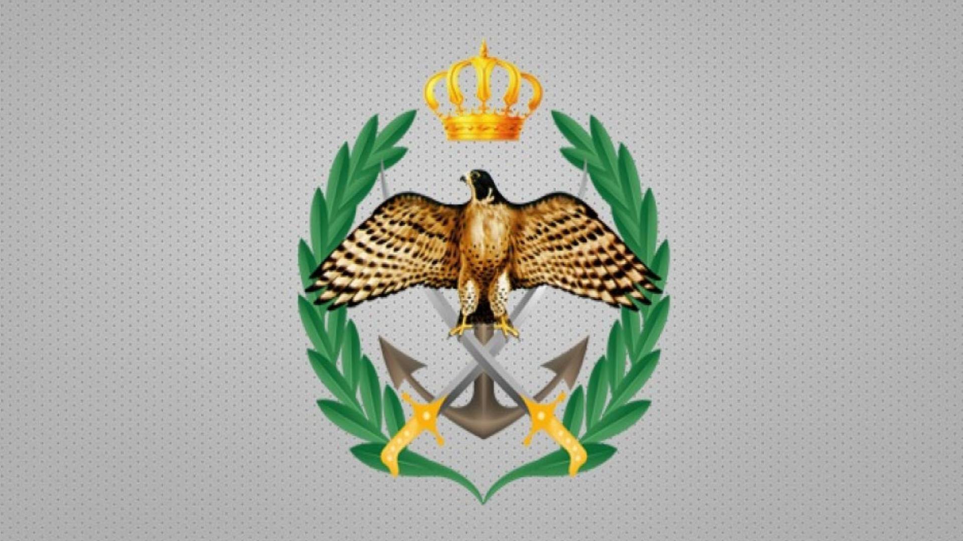 الجيش العربي - القوات المسلحة الأردنية