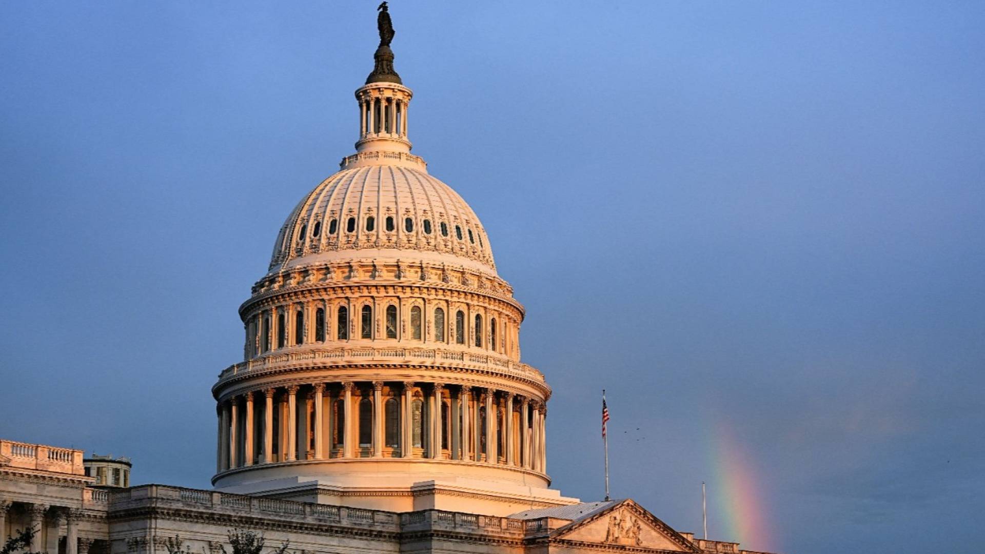 مجلس النواب الأمريكي