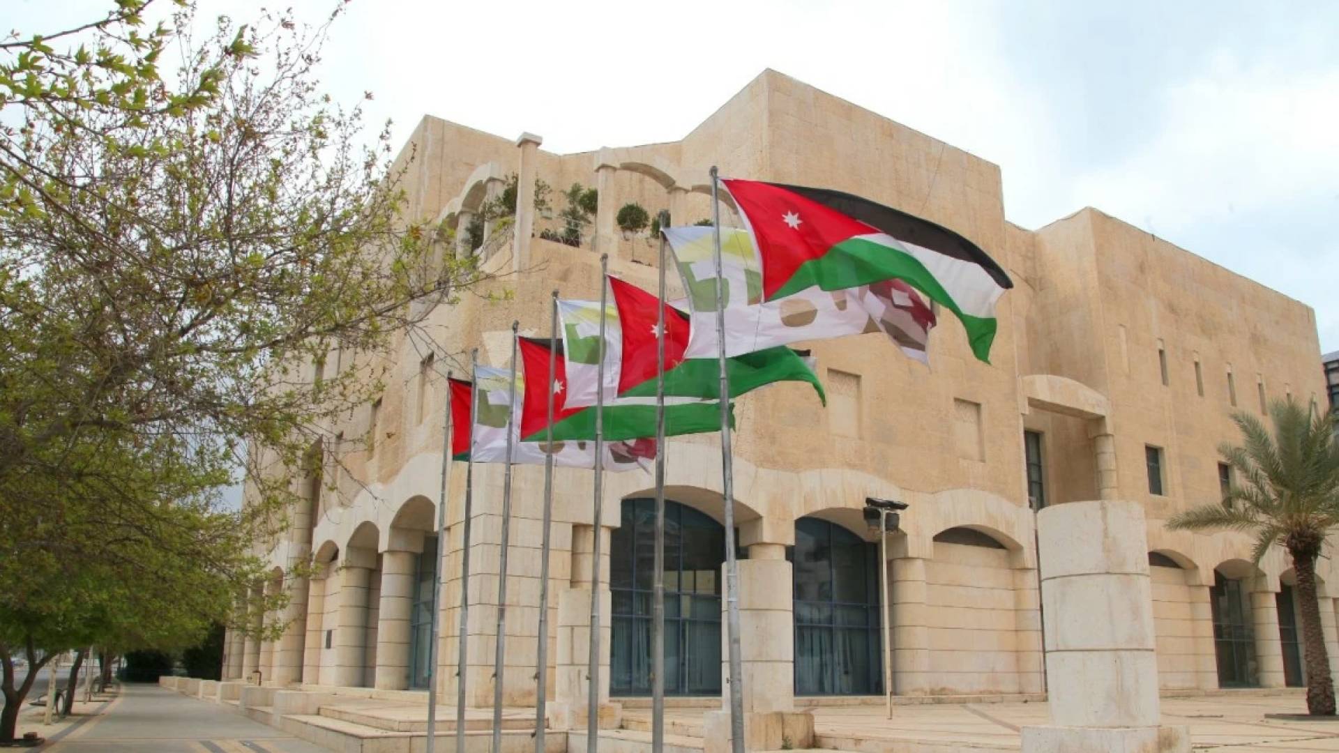 مبنى أمانة عمان