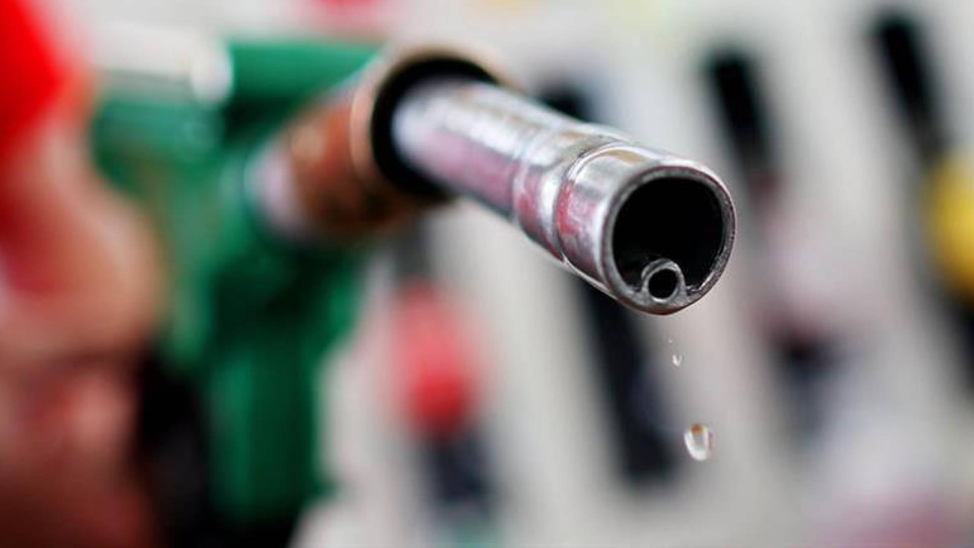 مشتقات نفطية