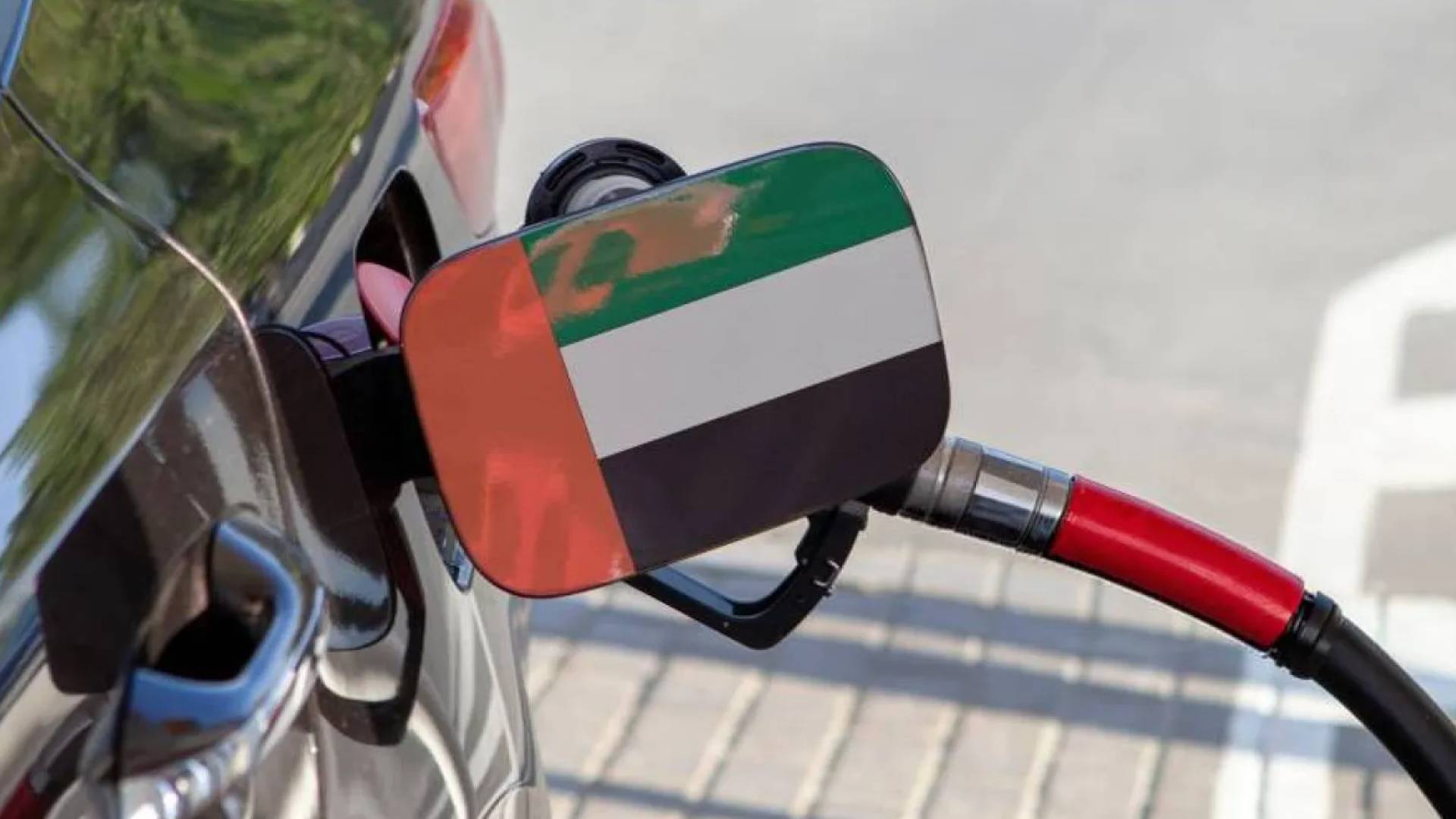 صورة تعبيرية