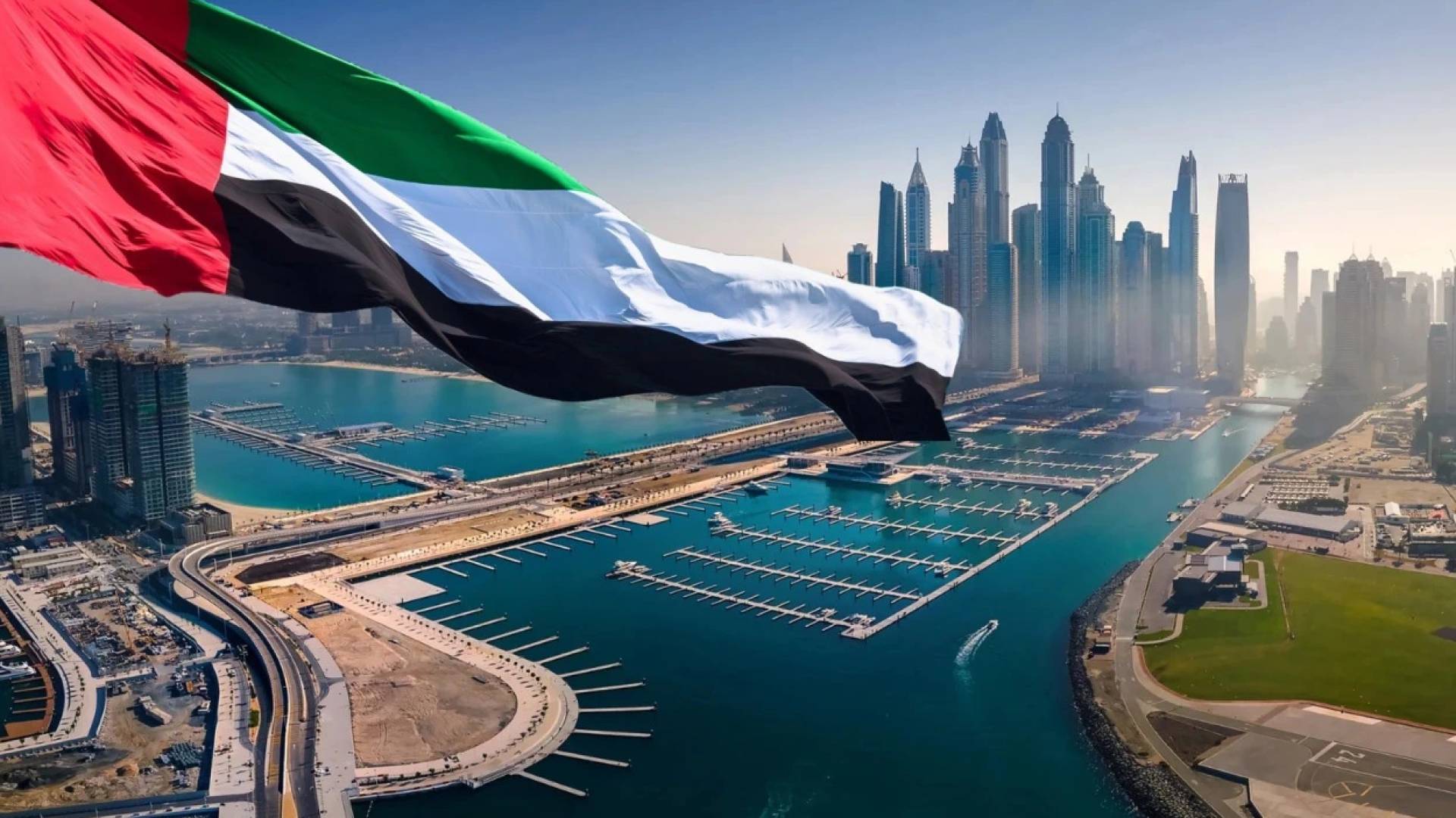 الامارات
