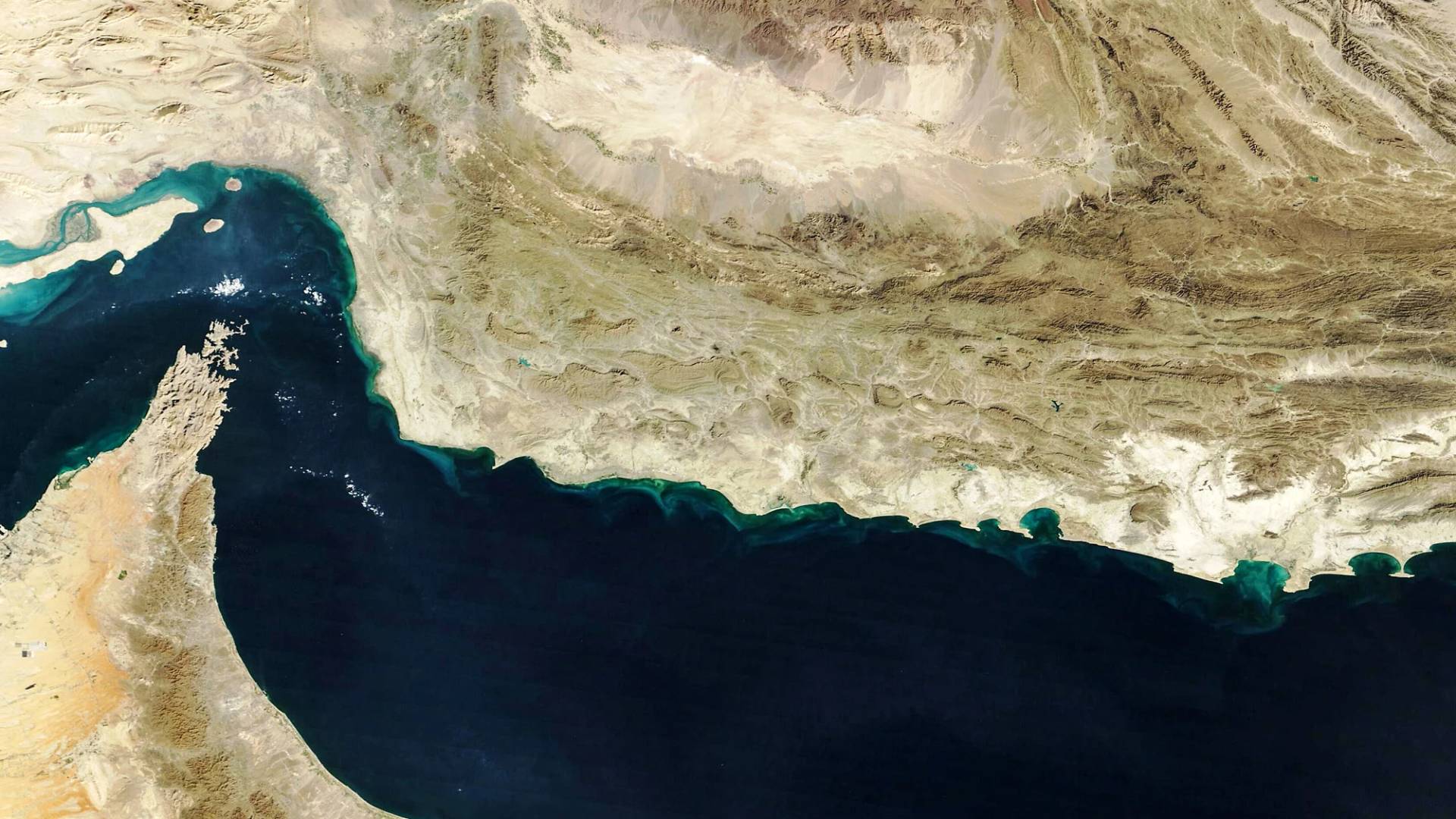 مضيق هرمز