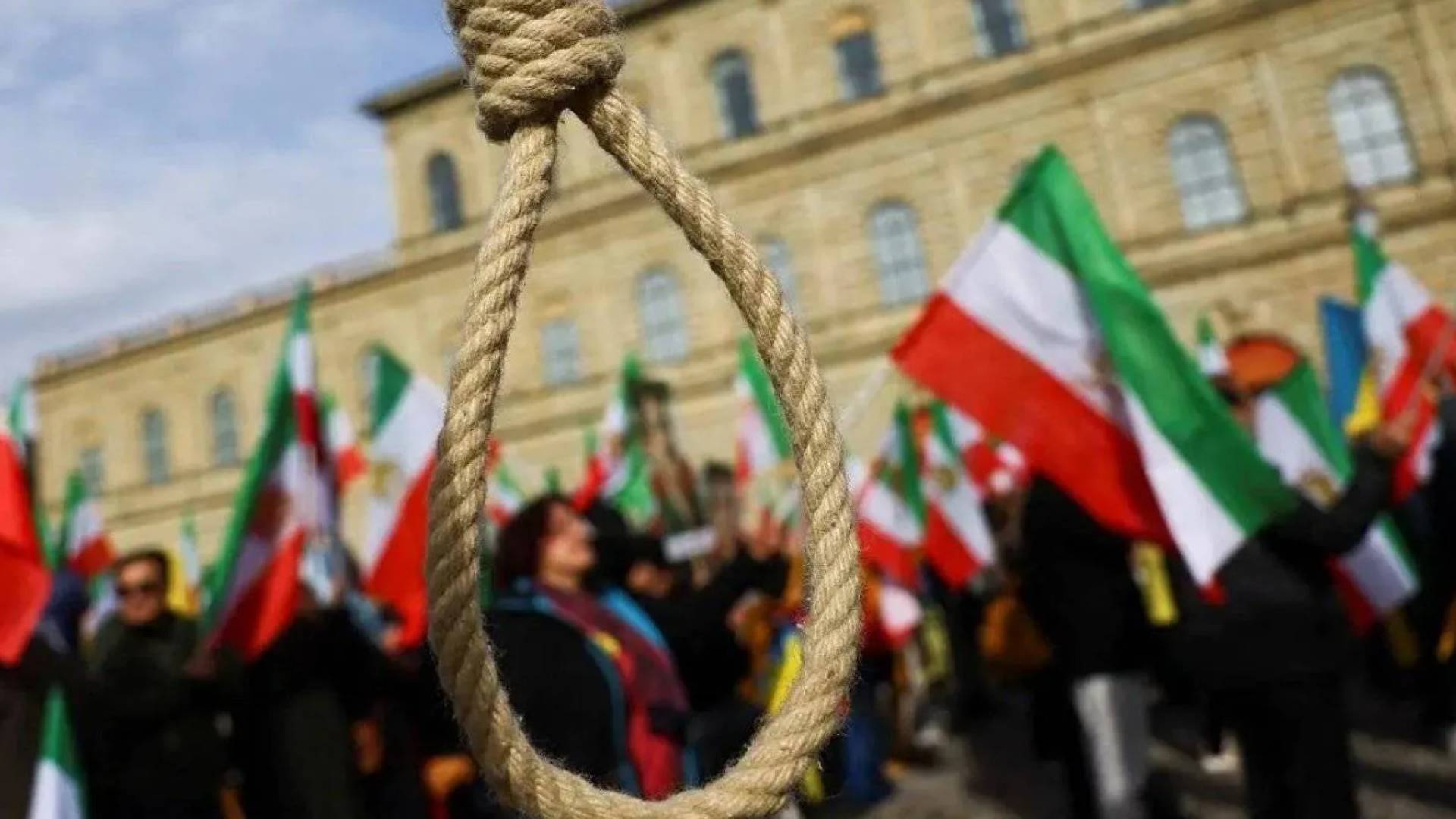 إعدام في إيران