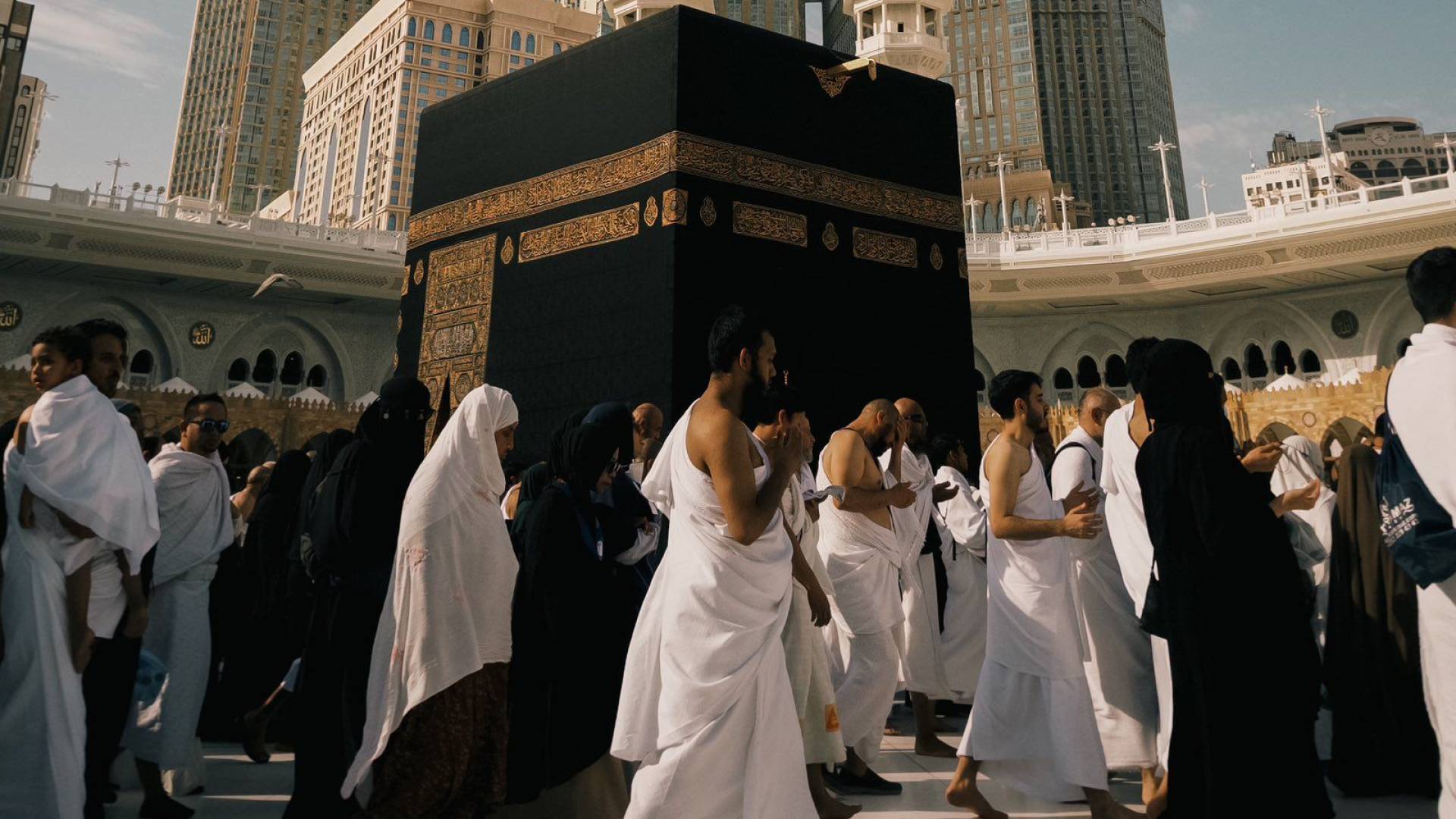 حجاج بيت الله الحرام