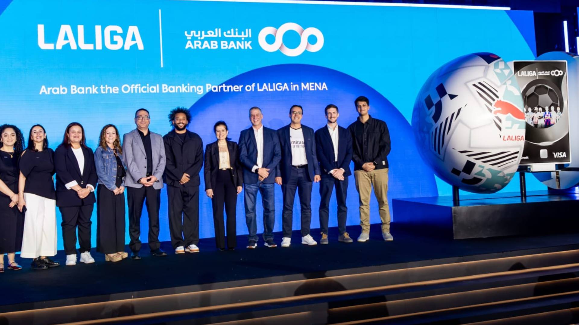 مجموعة البنك العربي