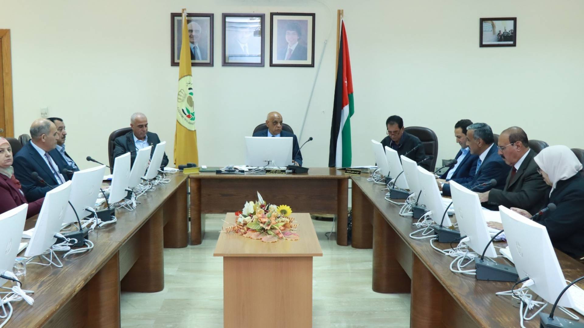 مجلس أمناء جامعة الحسين بن طلال