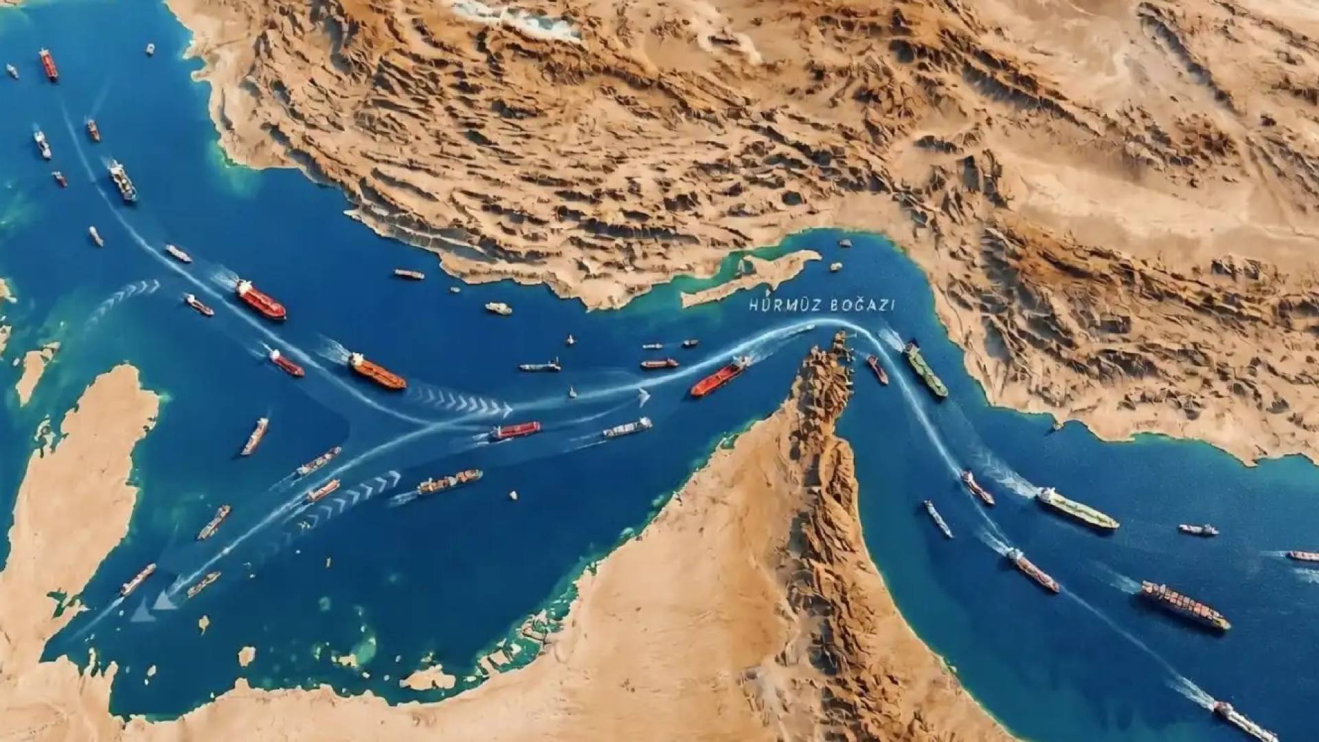 مضيق هرمز