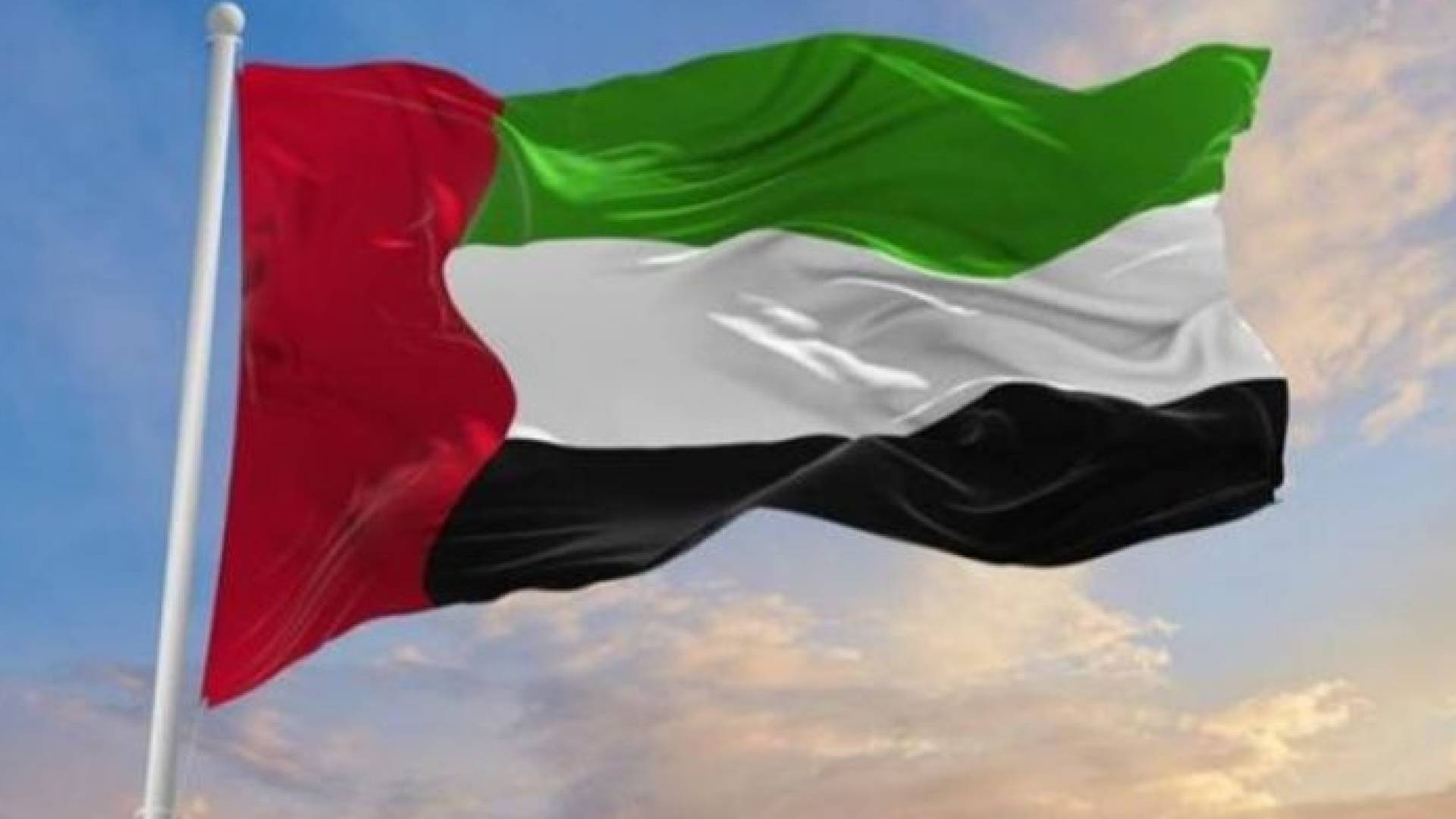 علم الإمارات
