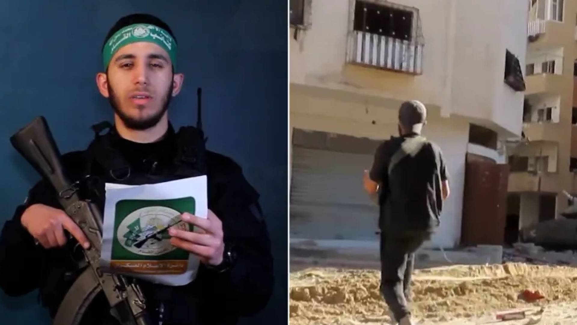 الشهيد كريم أبو عرجة ارتقى خلال المعارك مع قوات «الاحتلال» في قطاع غزة