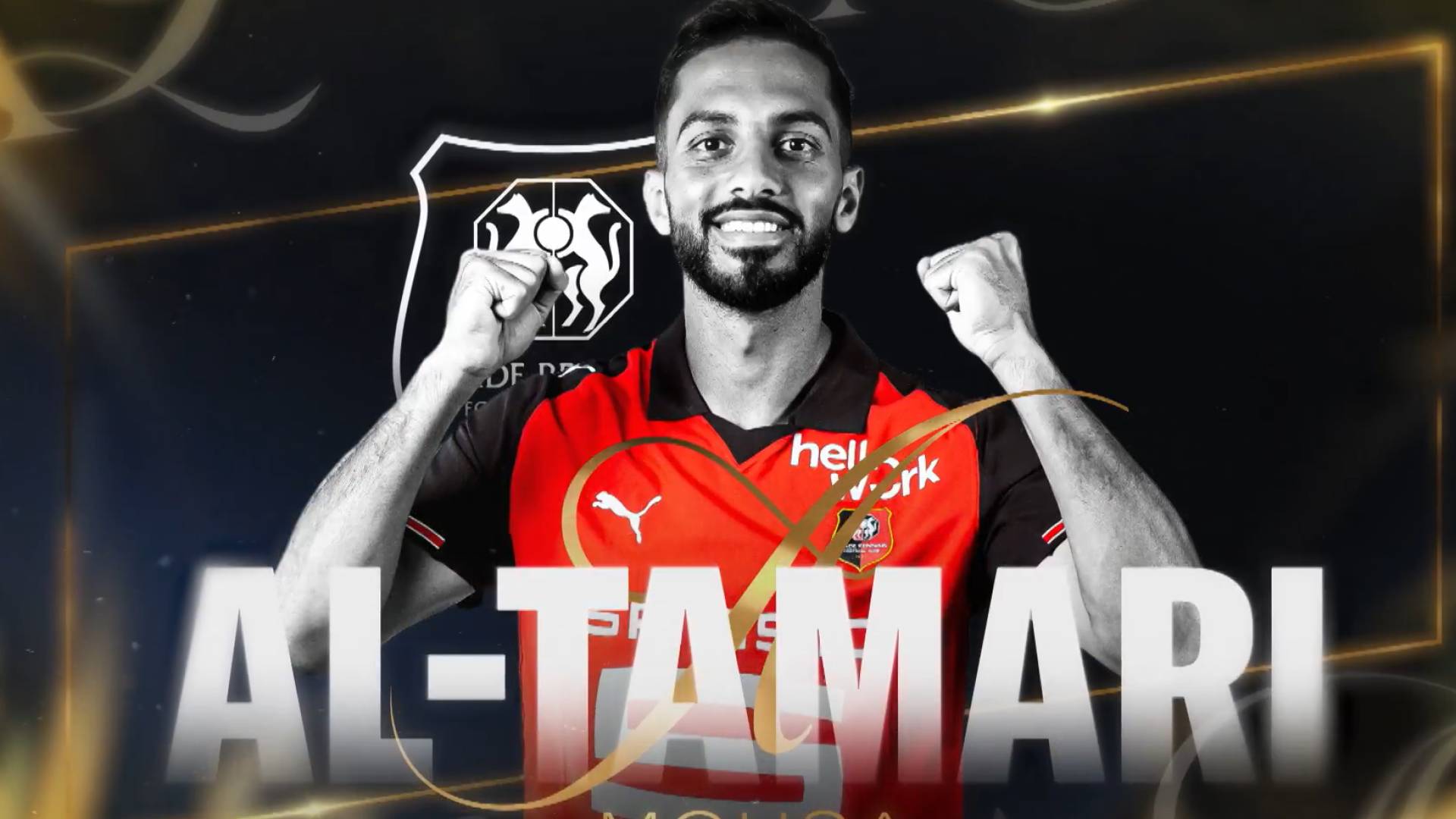 موسى التعمري