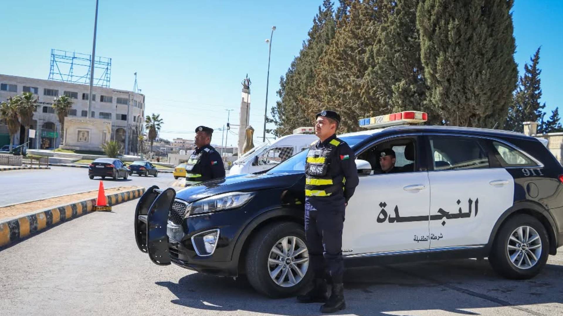 أفراد من الأمن العام