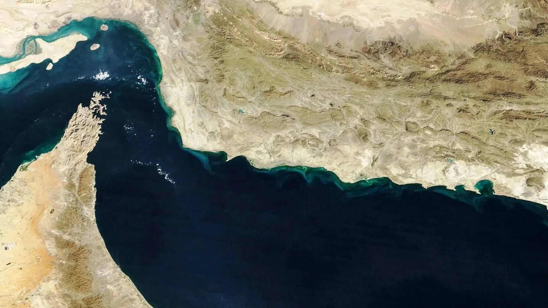 مضيق هرمز