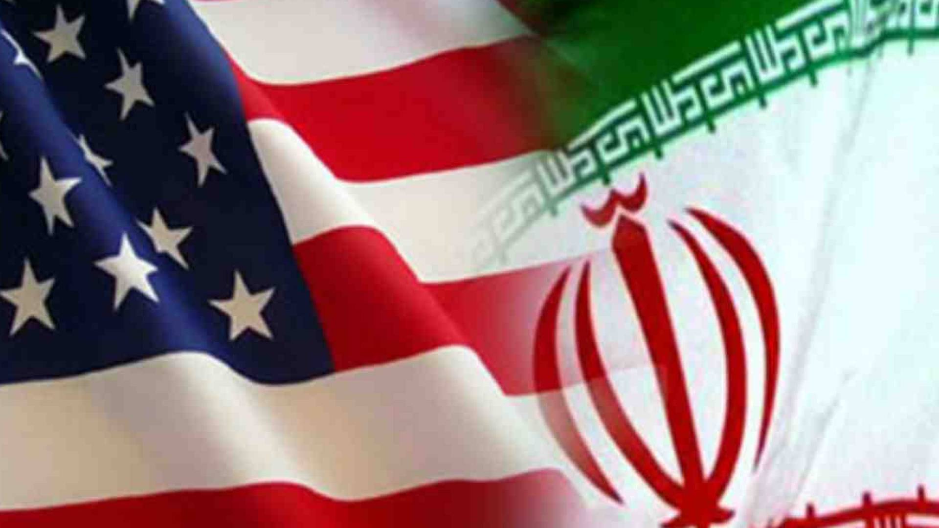 علم إيران و أمريكا