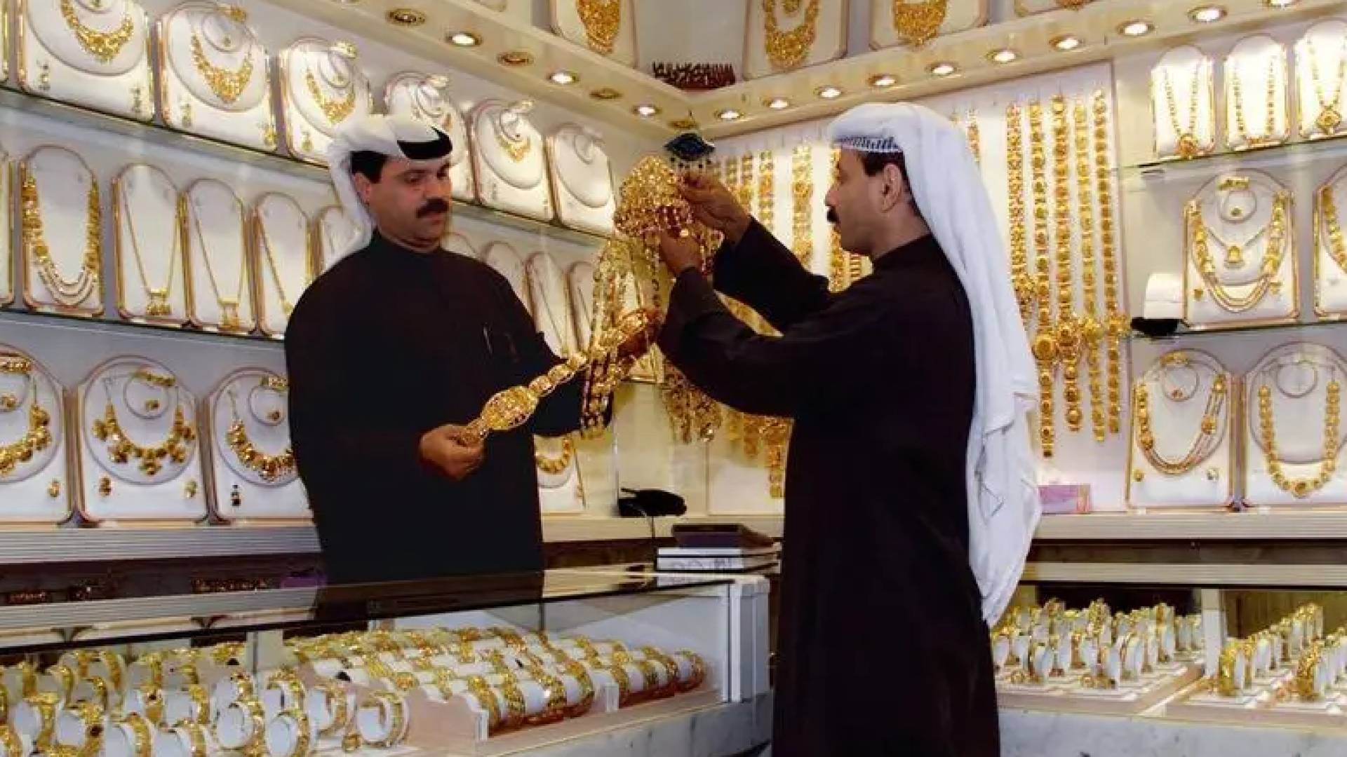 محال "مجوهرات"