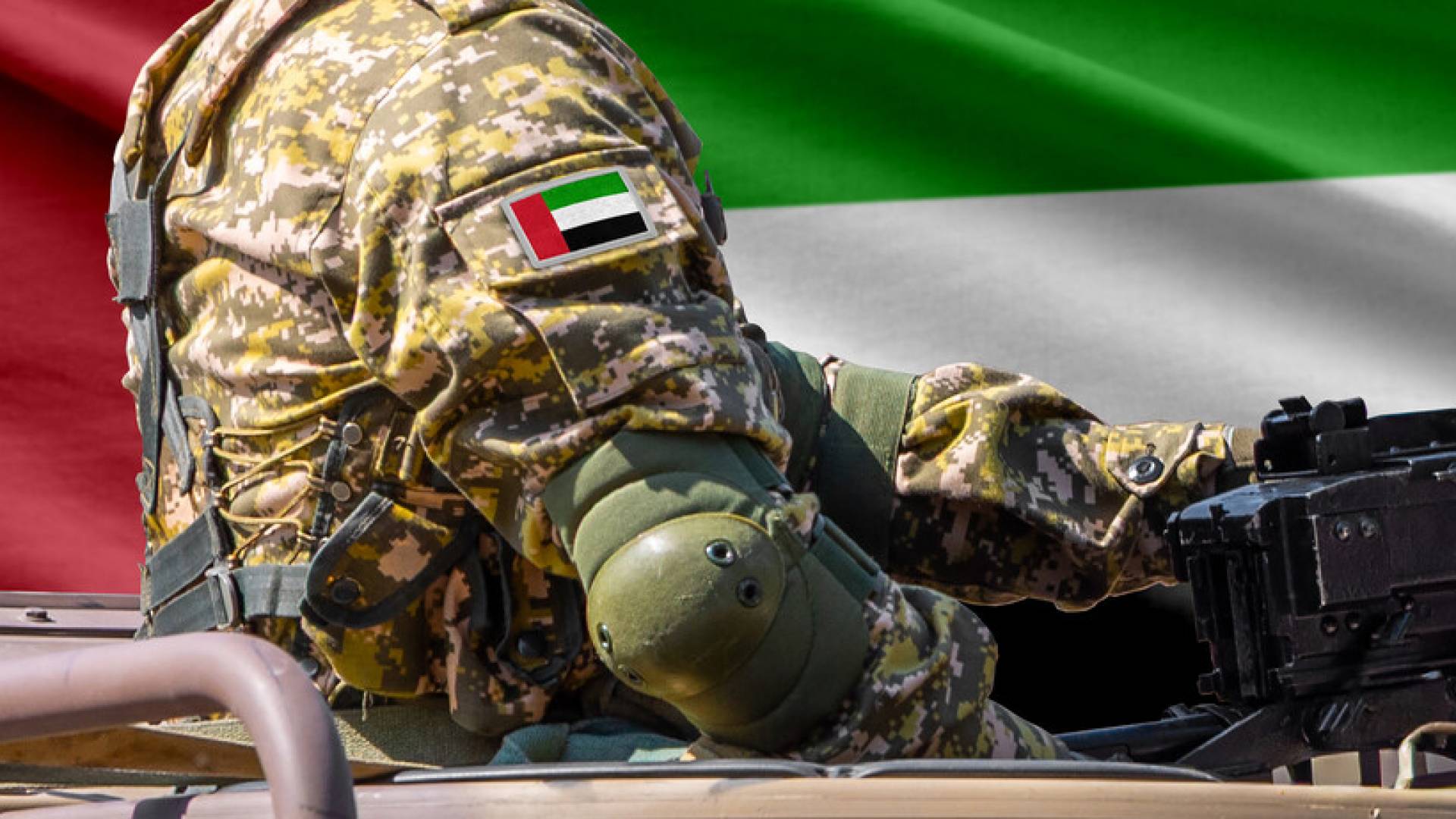 الجيش الإماراتي