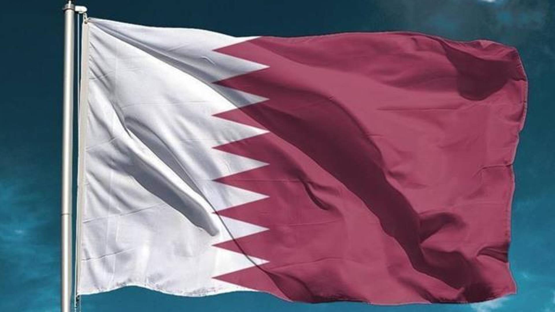علم قطر