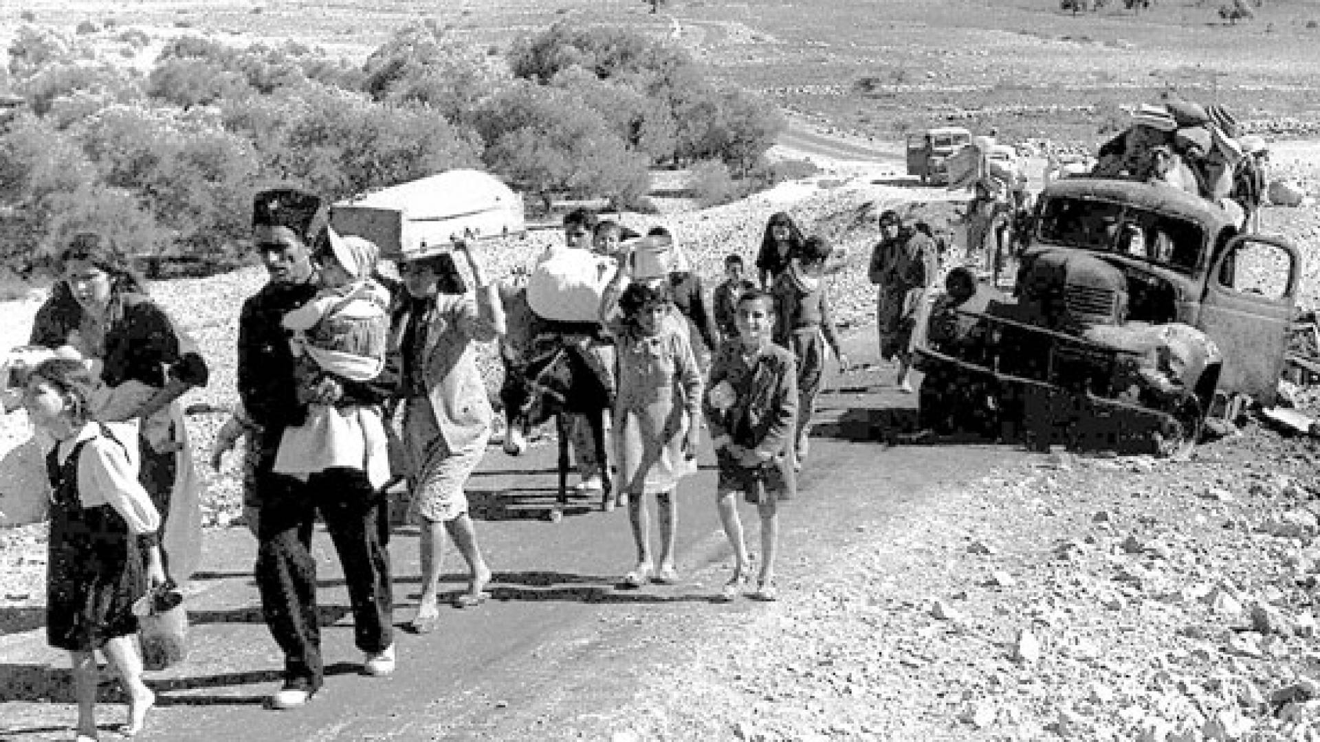 تهجير الفلسطينيين - ذكرى النكبة الفلسطينية