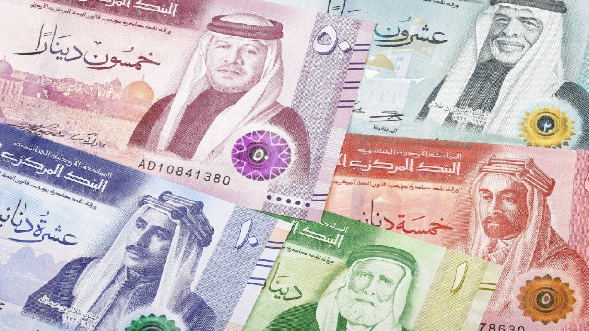 مهم من الضمان الاجتماعي بشان الزيادة السنوية على الرواتب التقاعدية